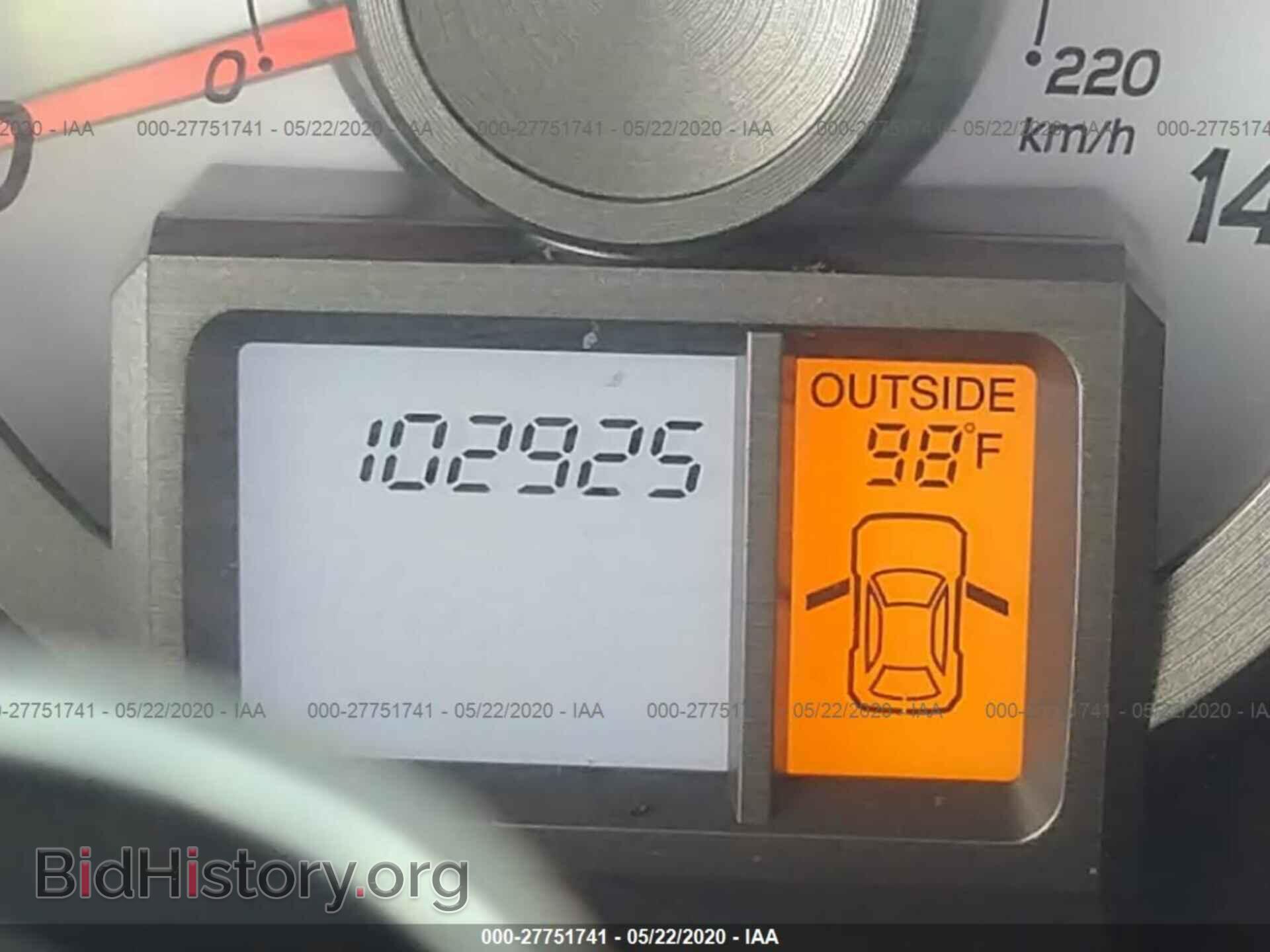 2013 HONDA PILOT - VIN: 5FNYF3H40DB018614 - Фото 7