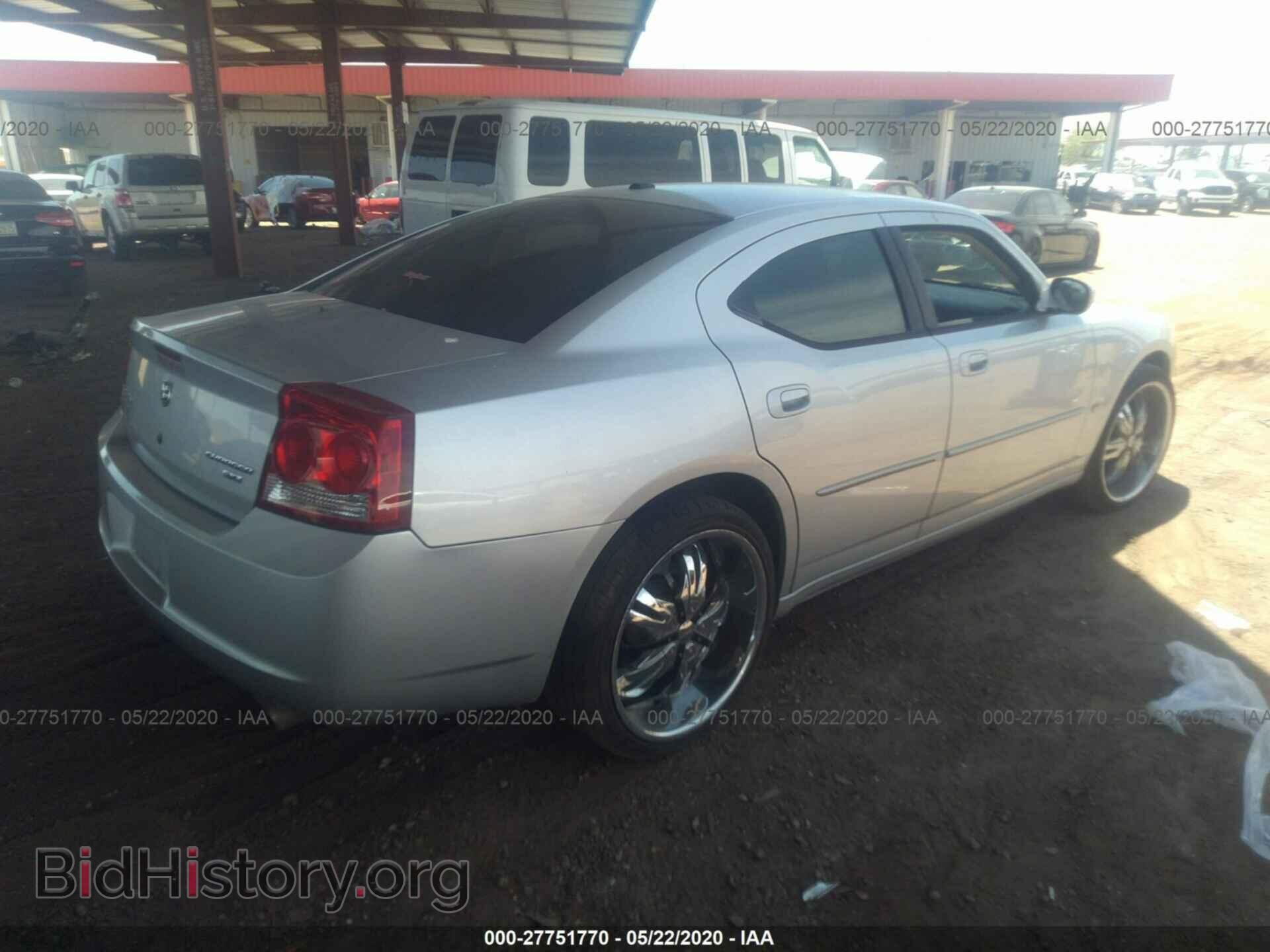 2010 DODGE CHARGER - VIN: 2B3CA3CV4AH180746 - Фото 4