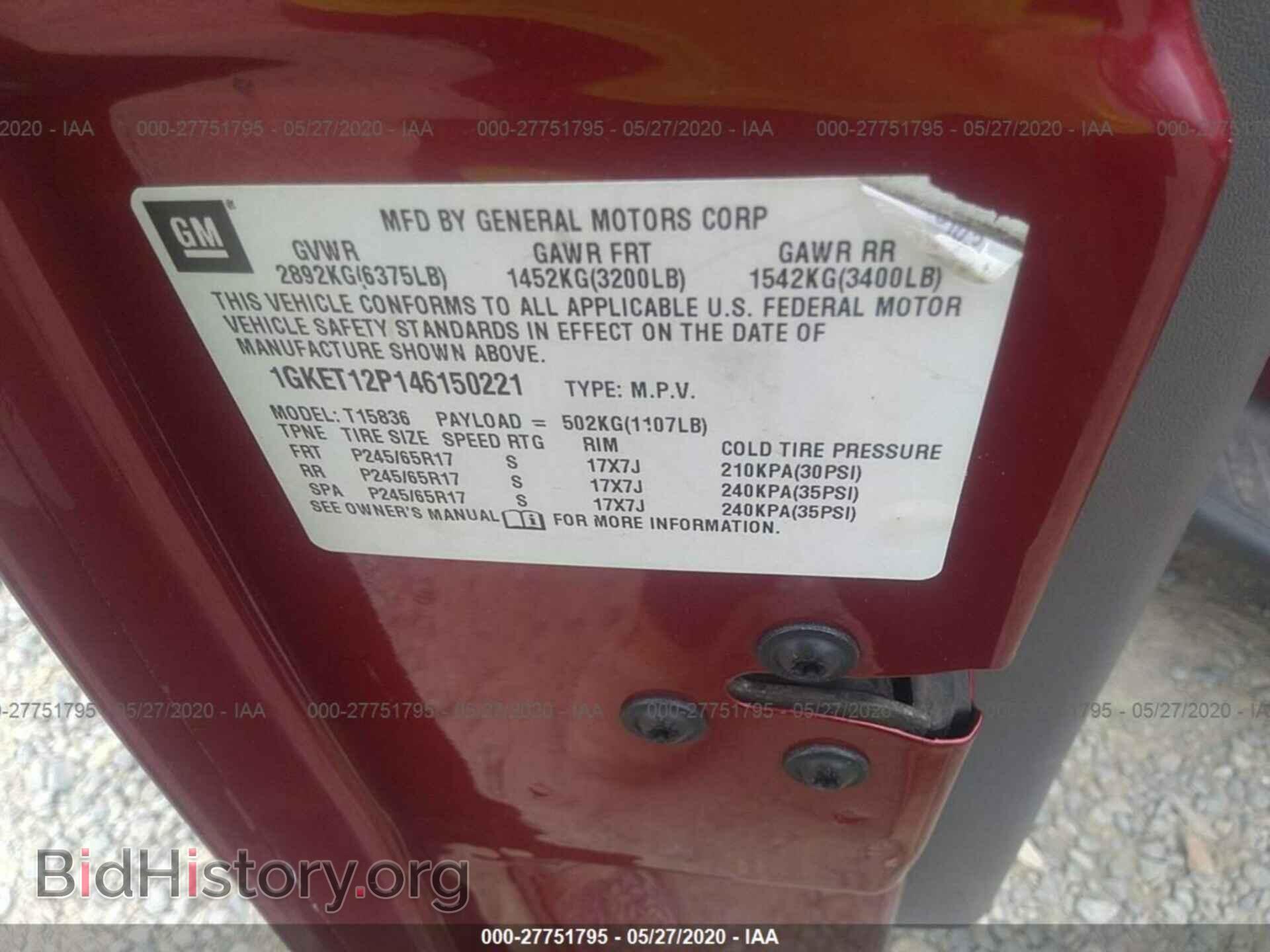 2004 GMC ENVOY - VIN: 1GKET12P146150221 - Фото 9