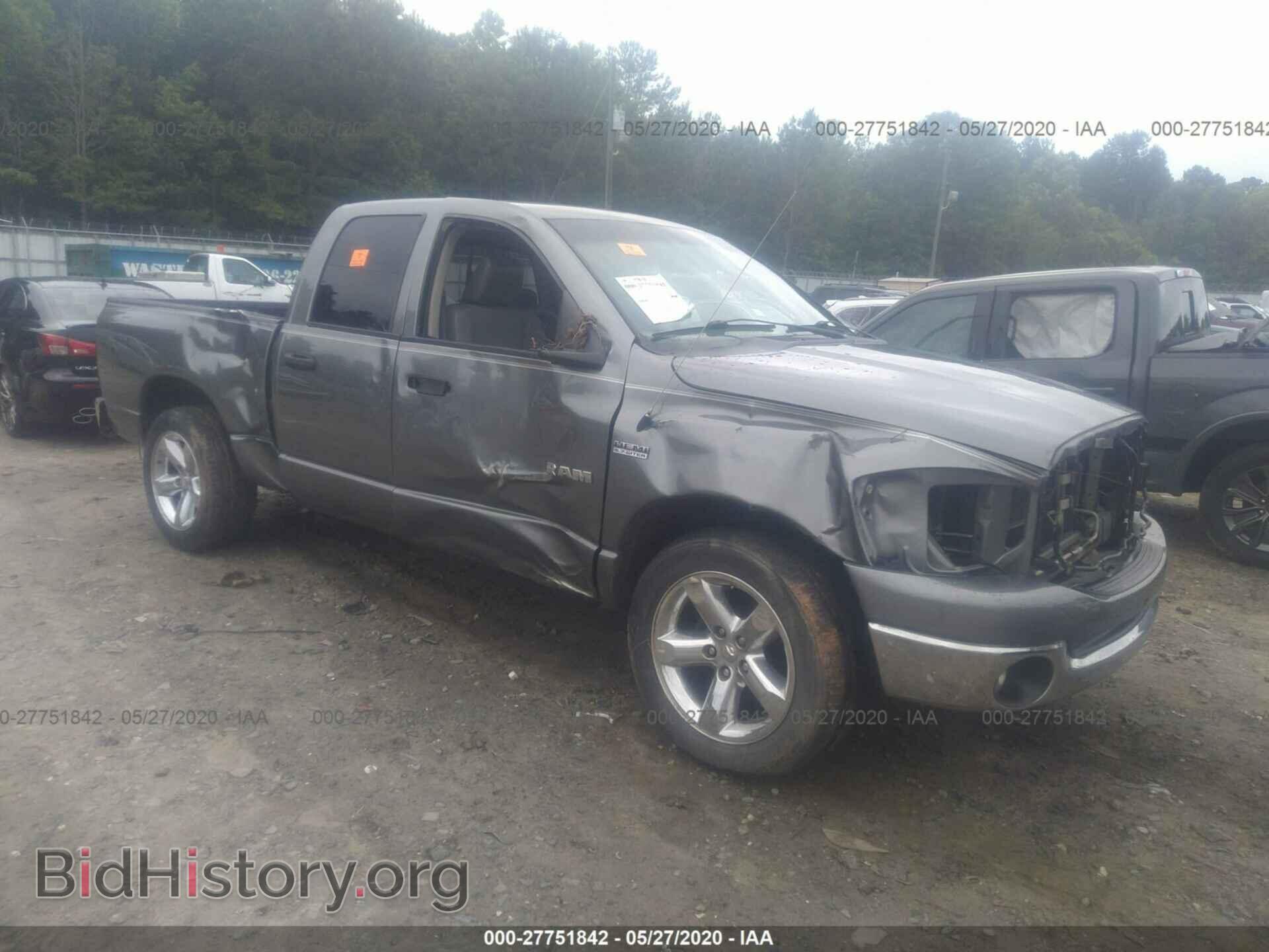 Фотография 1D7HA18288J111757 - DODGE RAM 1500 2008