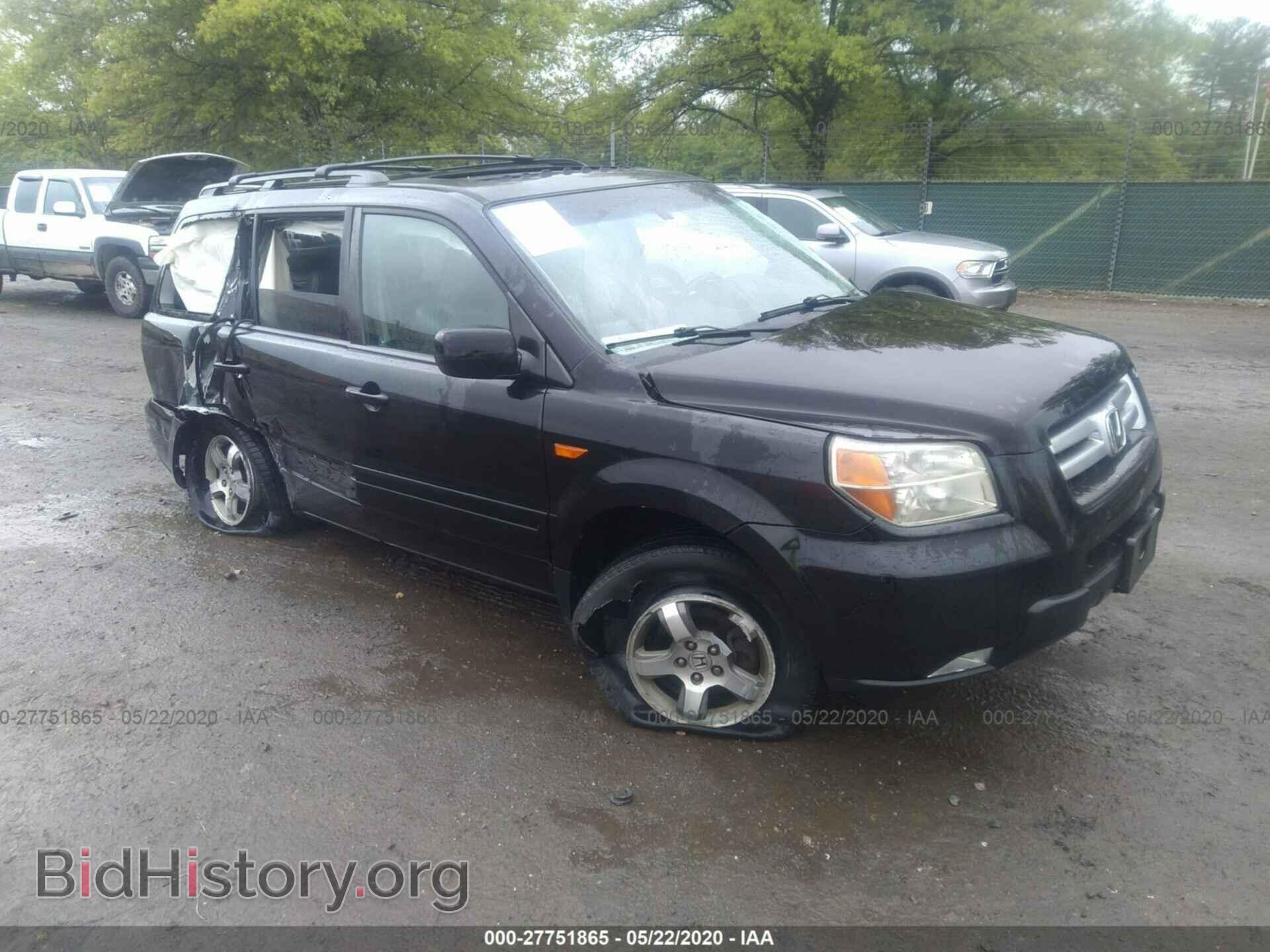 Photo 5FNYF18667B001326 - HONDA PILOT 2007
