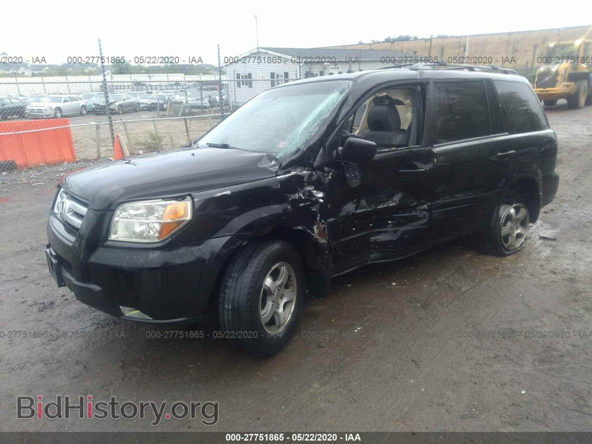 2007 HONDA PILOT - VIN: 5FNYF18667B001326 - Фото 2