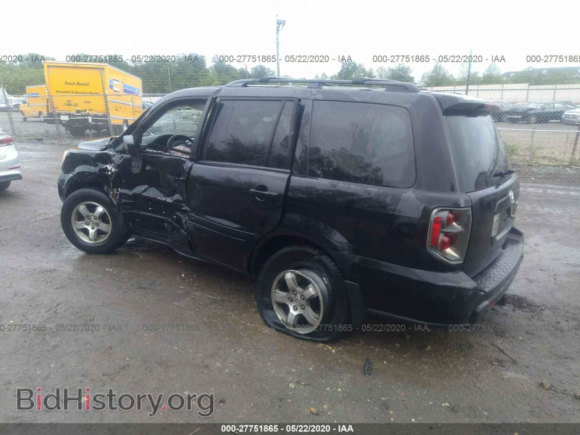2007 HONDA PILOT - VIN: 5FNYF18667B001326 - Фото 3