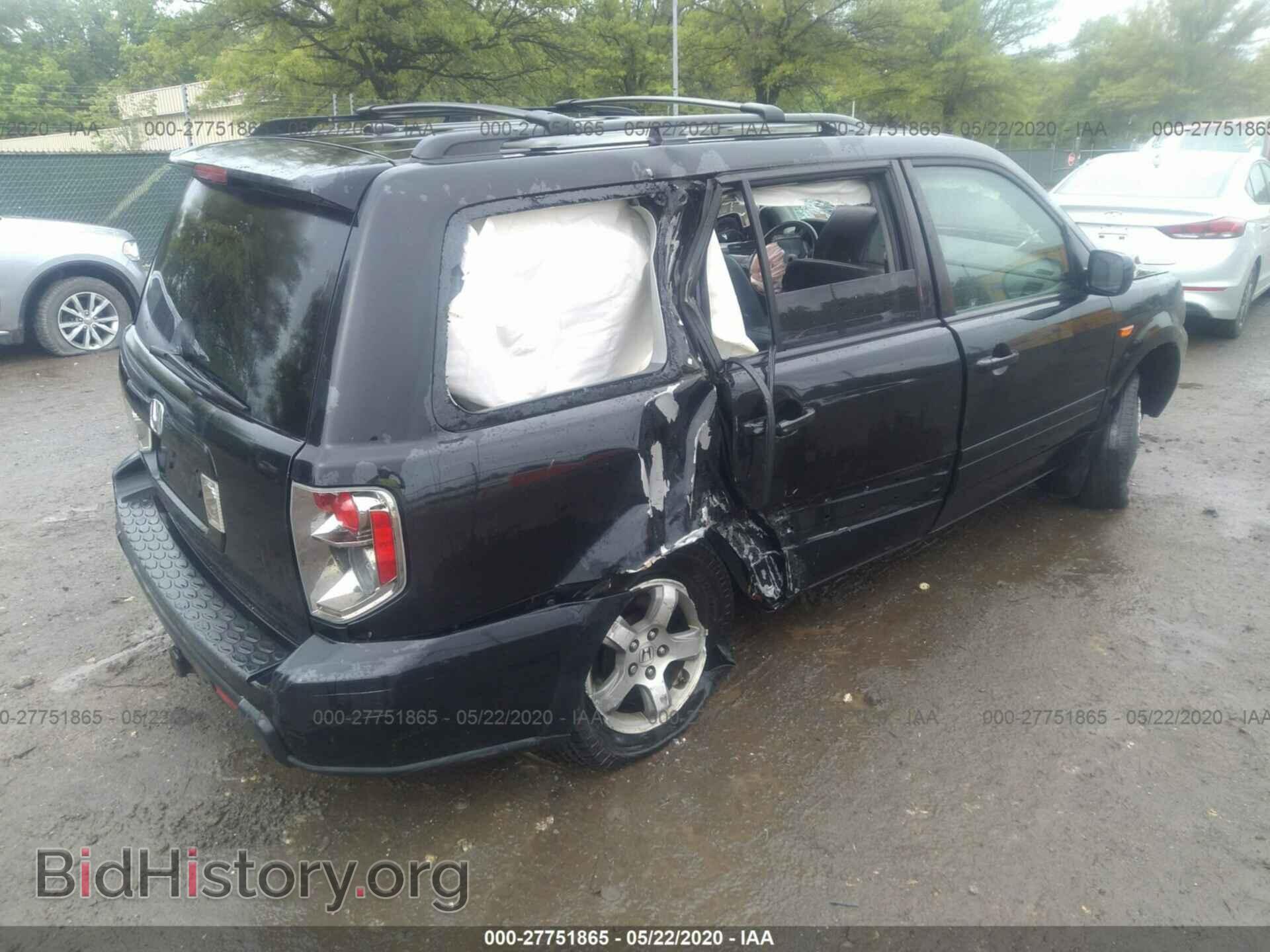 2007 HONDA PILOT - VIN: 5FNYF18667B001326 - Фото 4