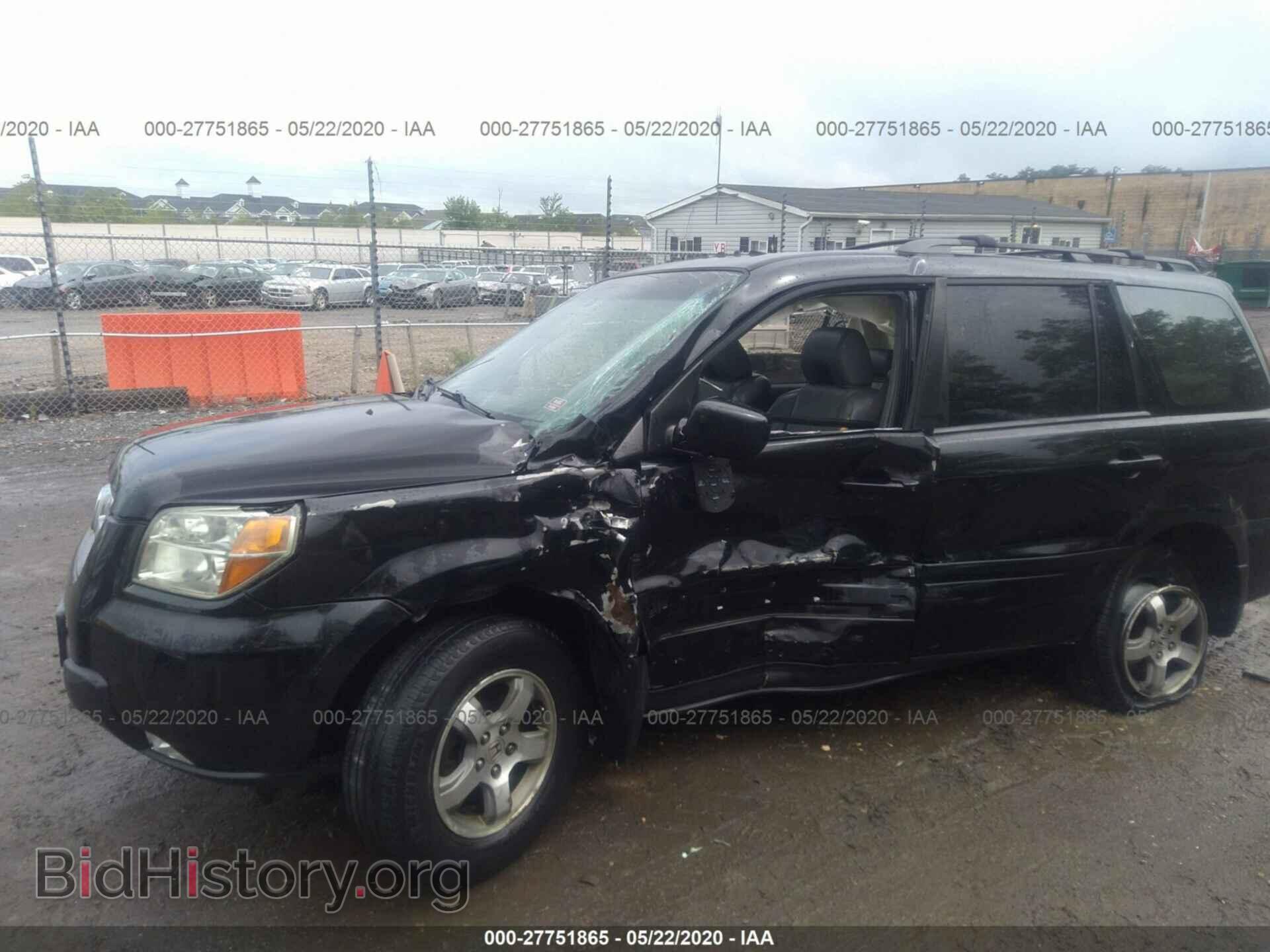 2007 HONDA PILOT - VIN: 5FNYF18667B001326 - Фото 6