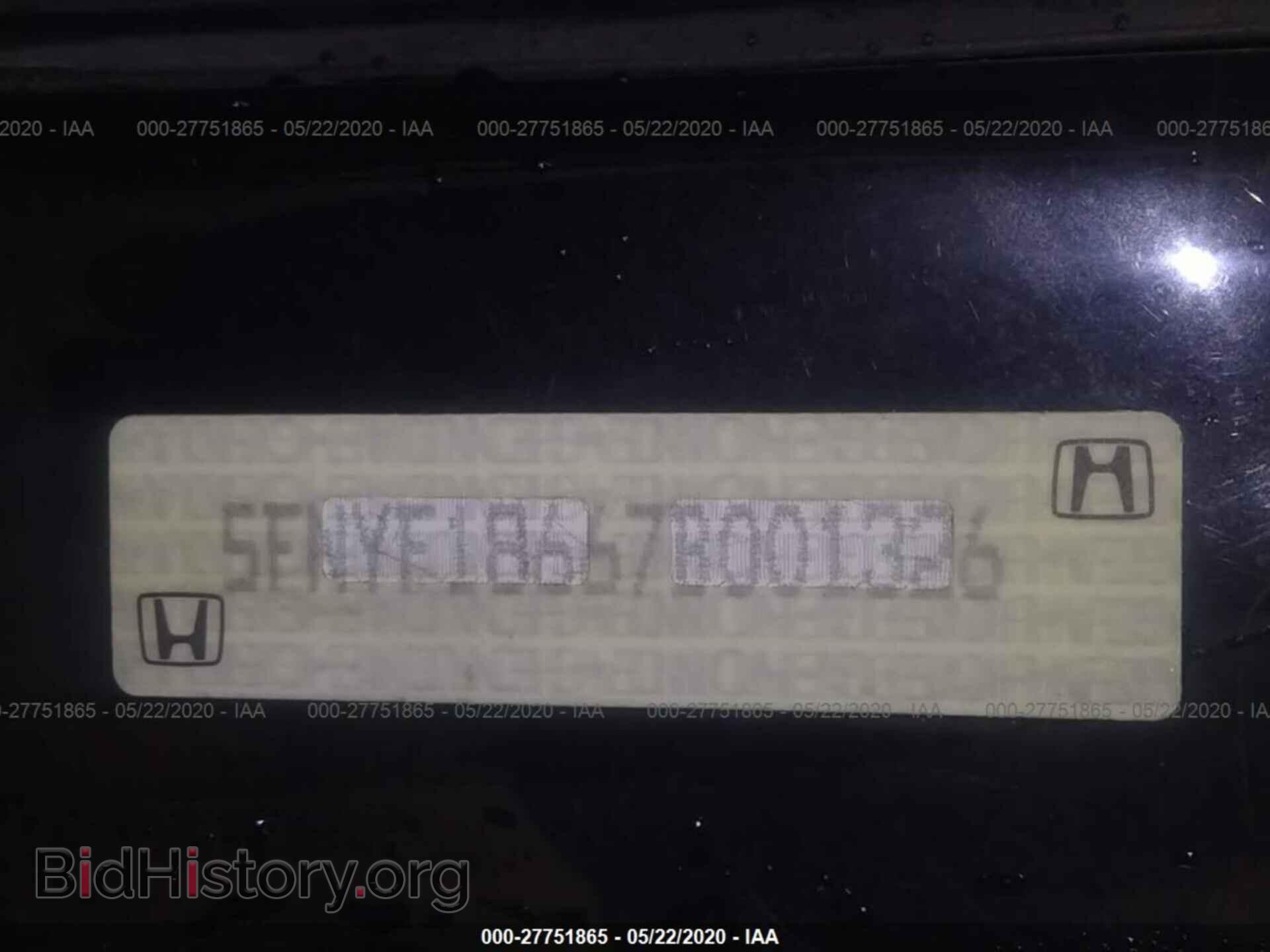 2007 HONDA PILOT - VIN: 5FNYF18667B001326 - Фото 9