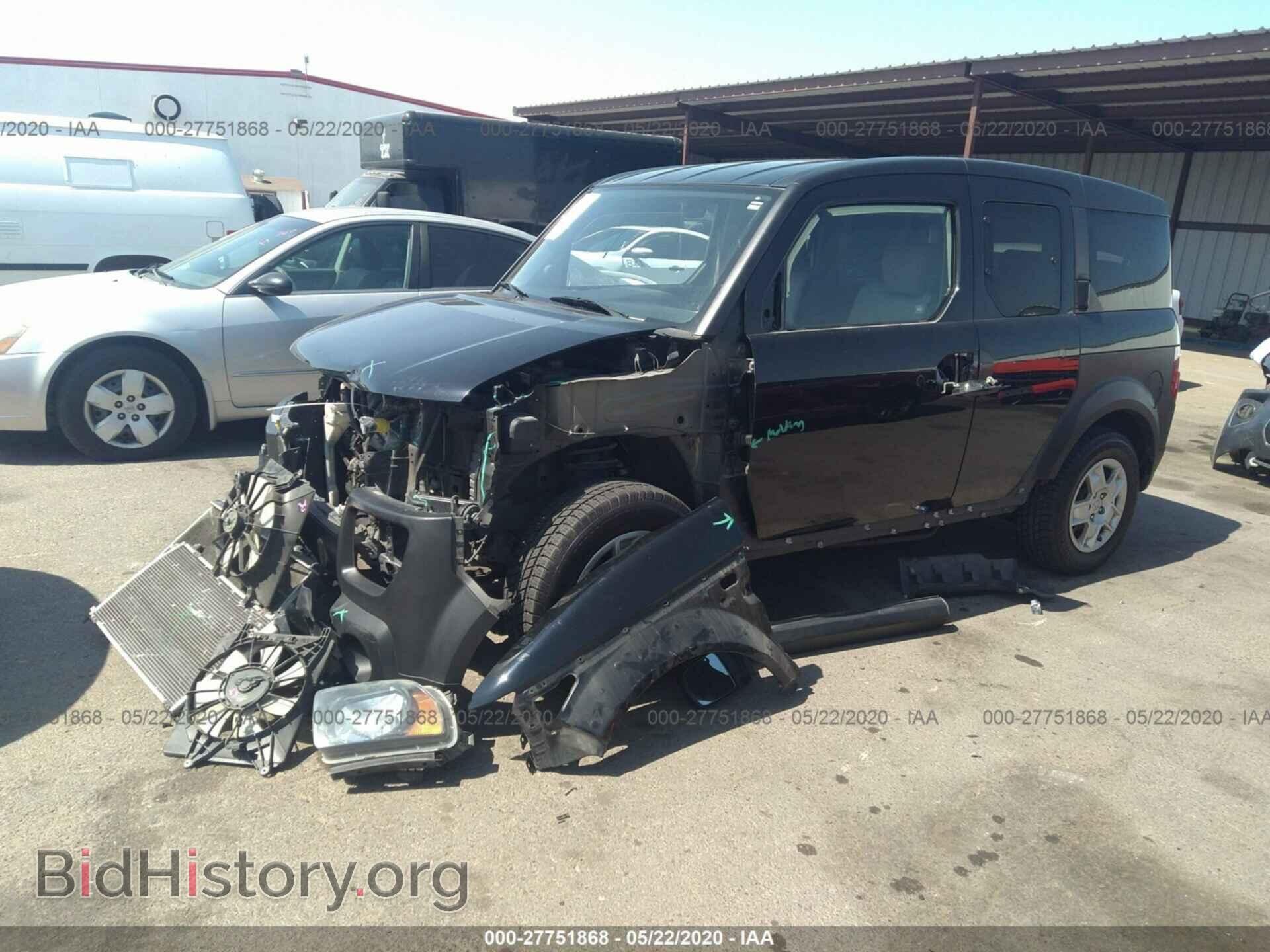 2008 HONDA ELEMENT - VIN: 5J6YH18368L003411 - Фото 2