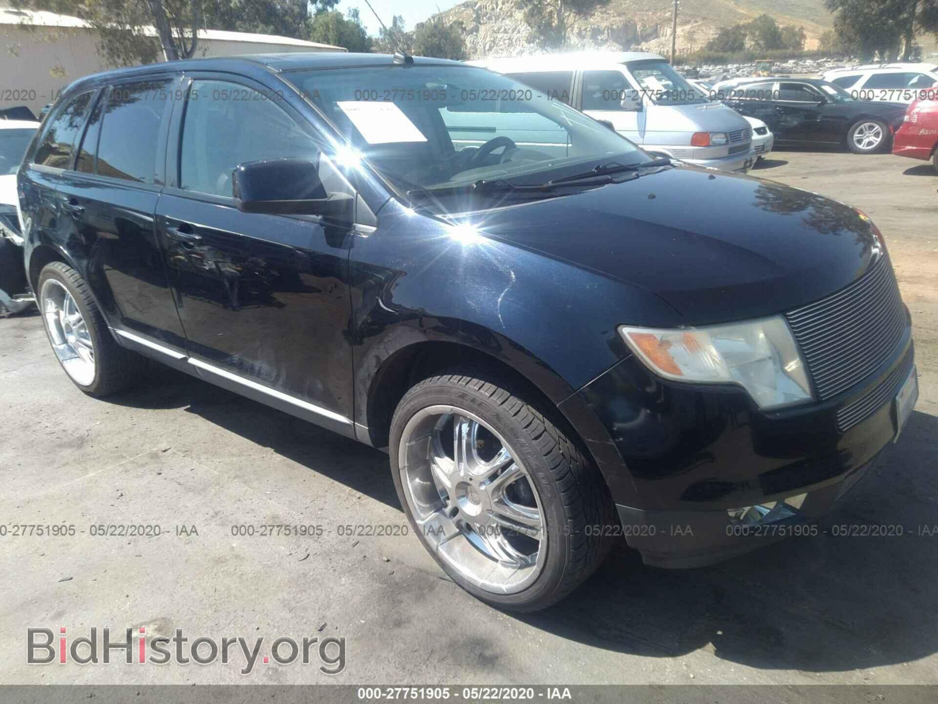 Фотография 2FMDK38C68BB03229 - FORD EDGE 2008
