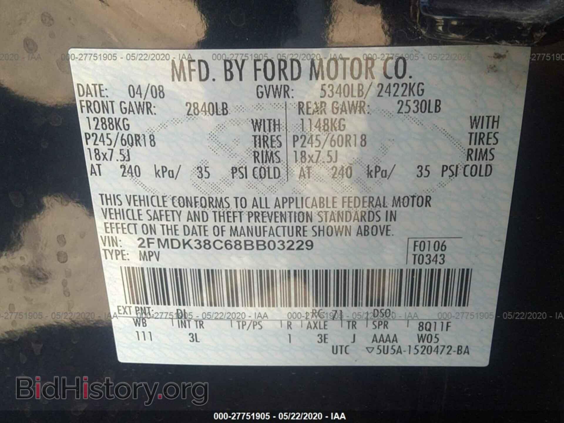 2008 FORD EDGE - VIN: 2FMDK38C68BB03229 - Фото 9