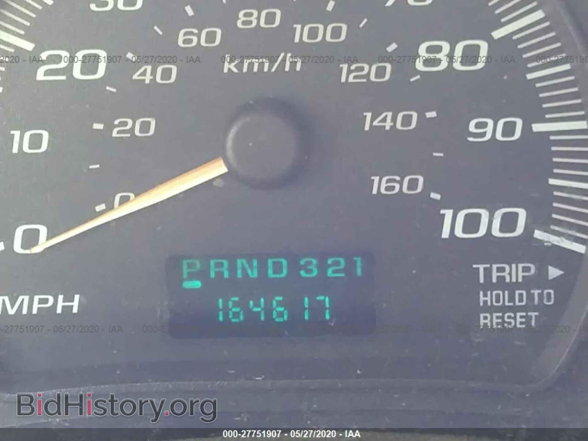 2004 GMC SAVANA - VIN: 1GTGG25V741233609 - Фото 7