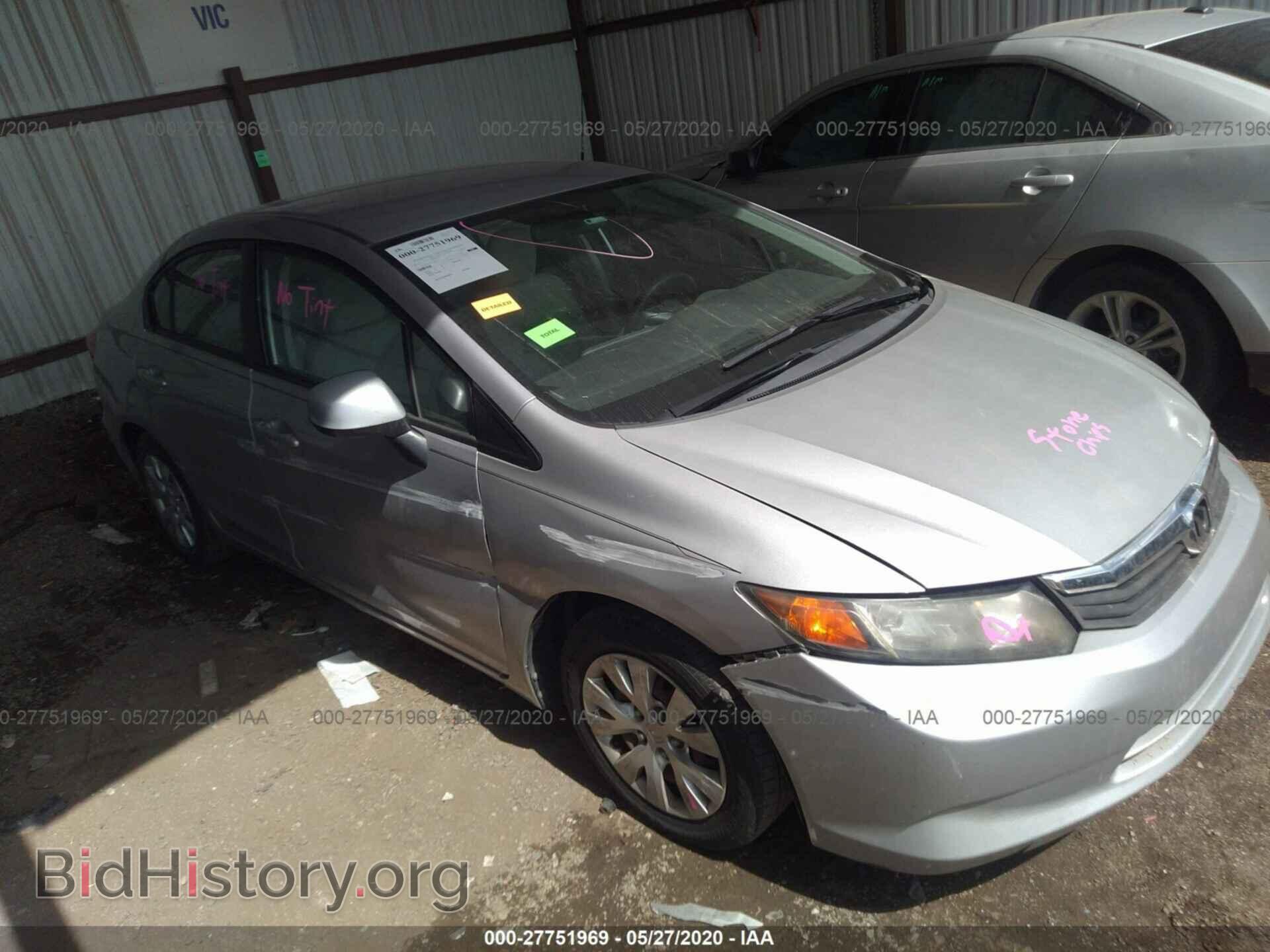 Фотография 19XFB2F55CE060449 - HONDA CIVIC SDN 2012