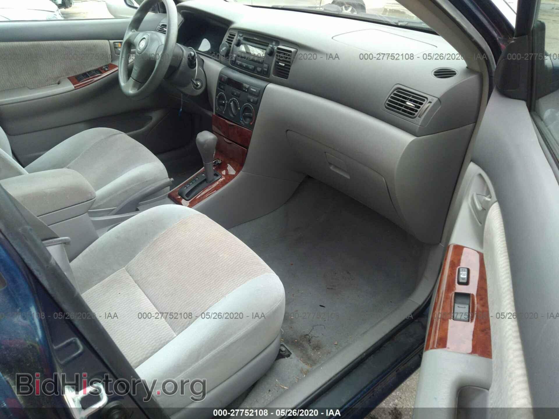 2007 TOYOTA COROLLA - VIN: 2T1BR32E17C741640 - Photo 5