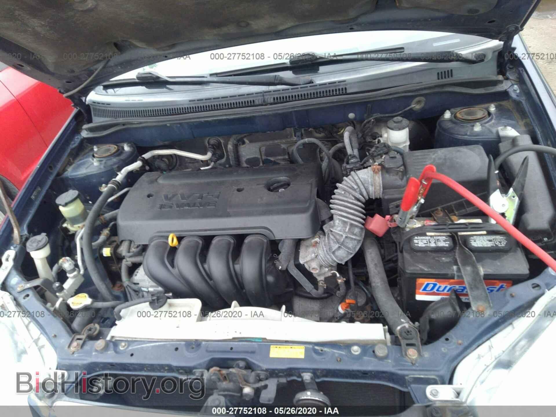 2007 TOYOTA COROLLA - VIN: 2T1BR32E17C741640 - Photo 10
