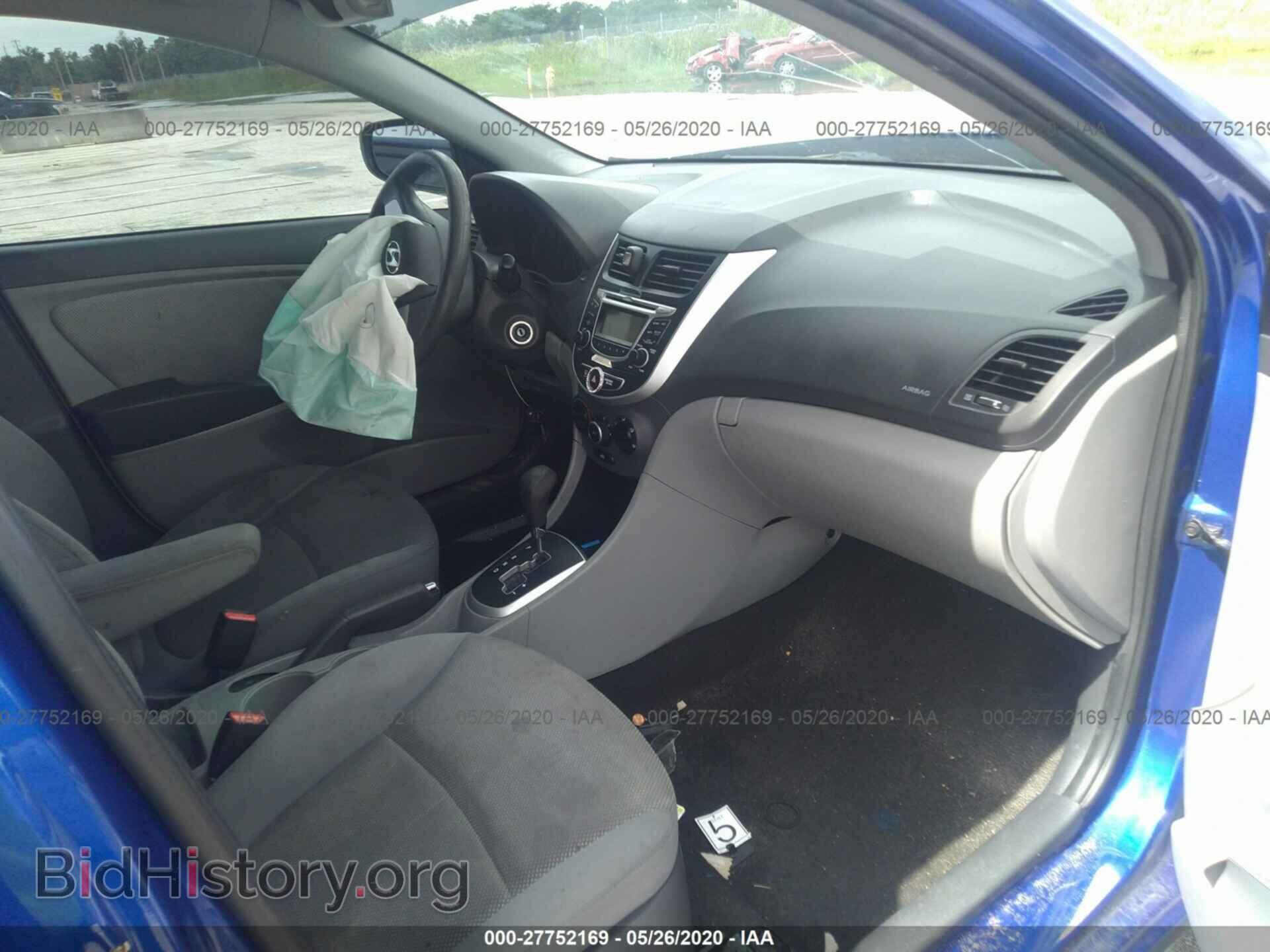 2013 HYUNDAI ACCENT - VIN: KMHCT4AE2DU457196 - Фото 5