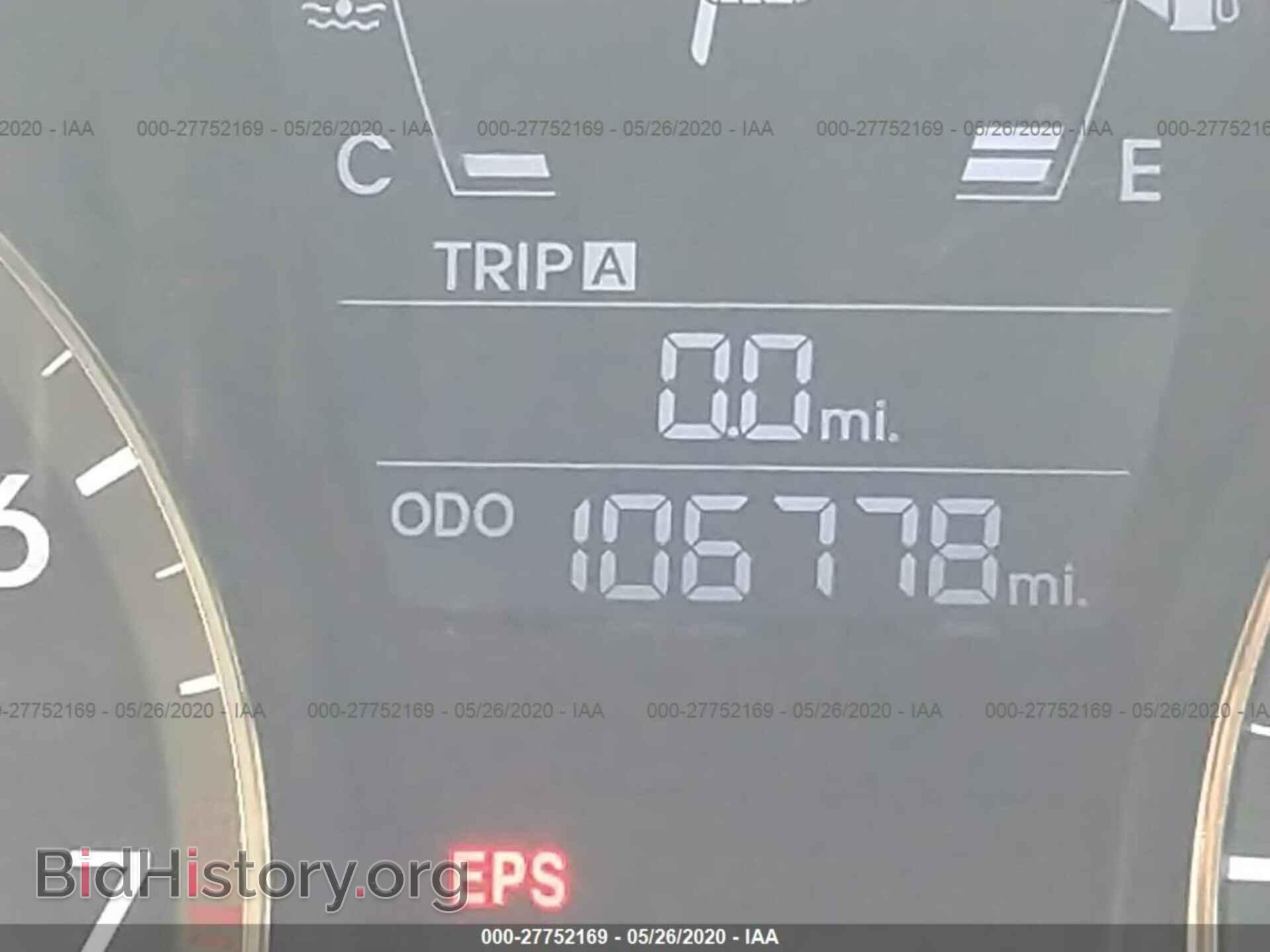 2013 HYUNDAI ACCENT - VIN: KMHCT4AE2DU457196 - Фото 7