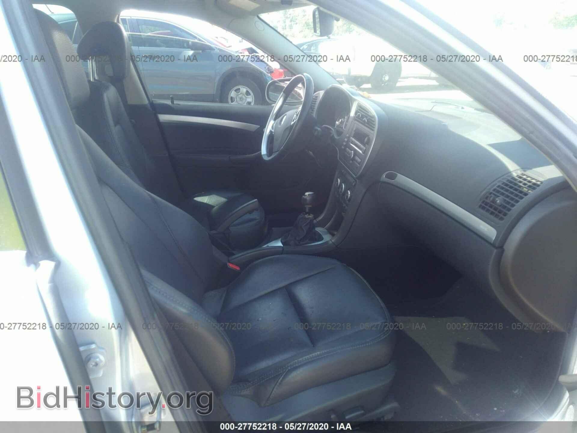 2008 SAAB 9-3 - VIN: YS3FH56U981128200 - Фото 5