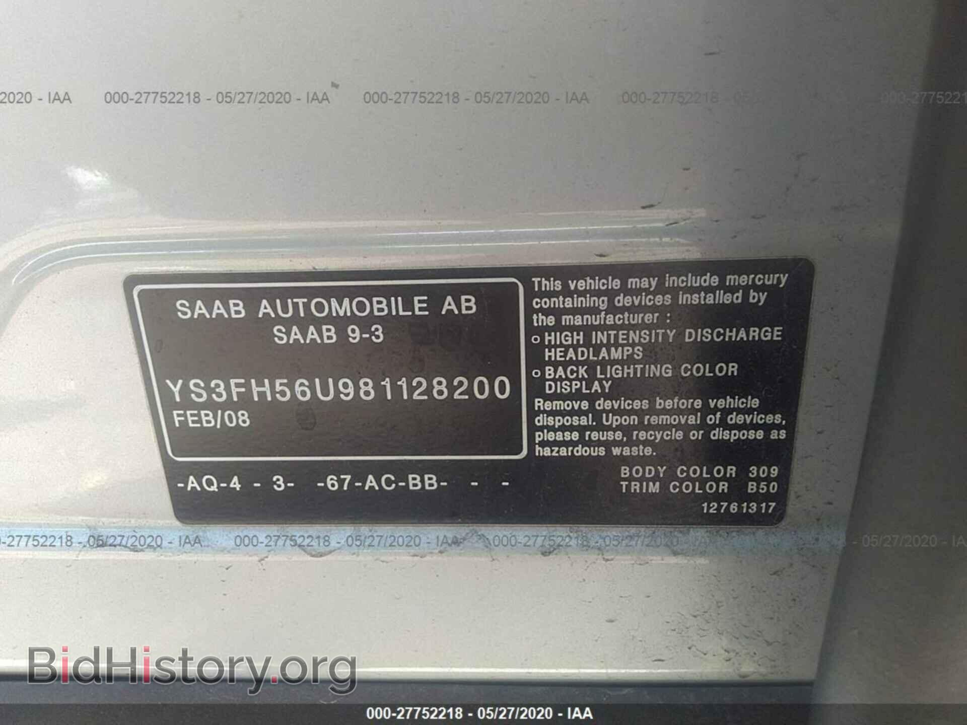 2008 SAAB 9-3 - VIN: YS3FH56U981128200 - Фото 9