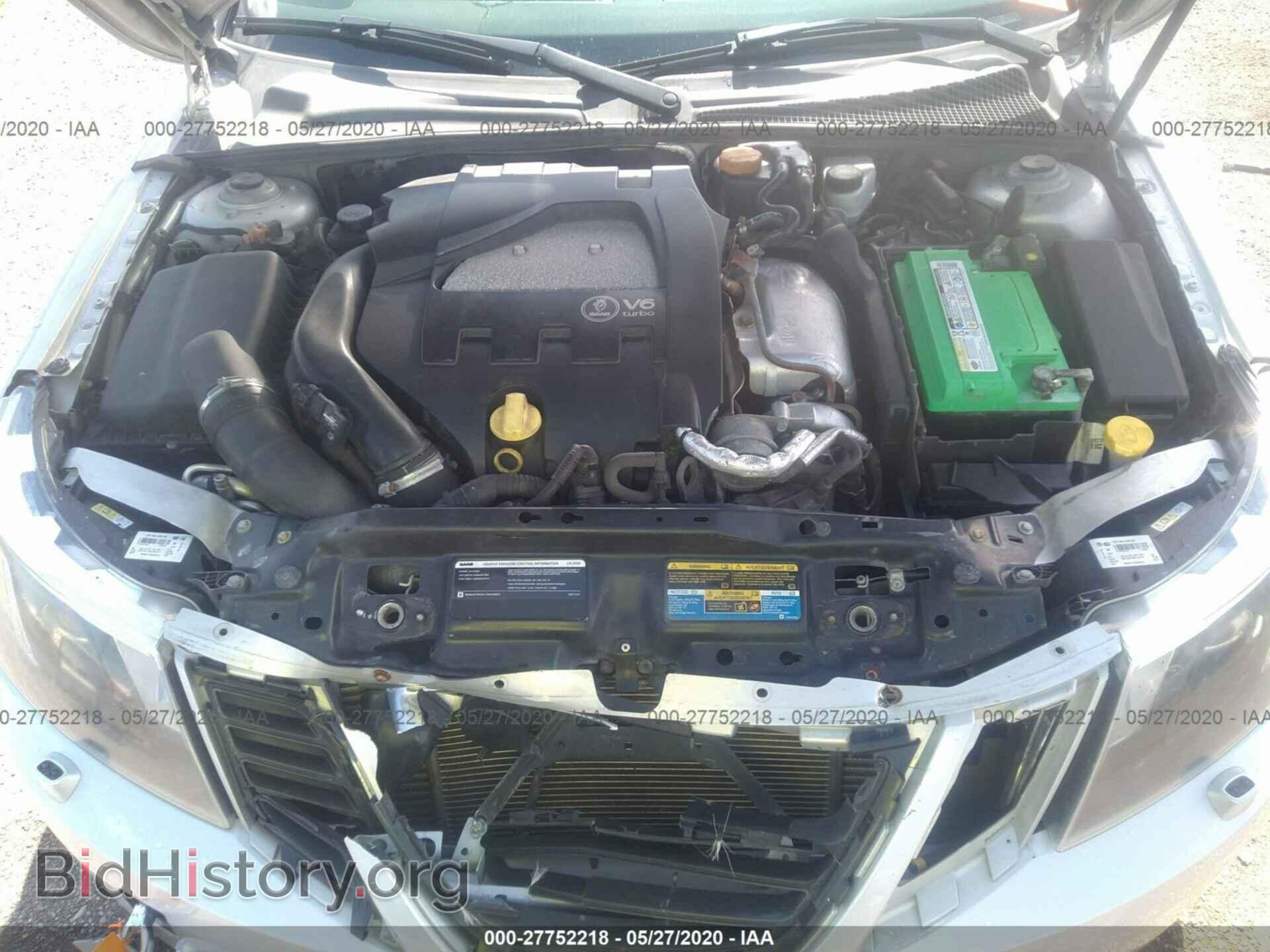 2008 SAAB 9-3 - VIN: YS3FH56U981128200 - Фото 10