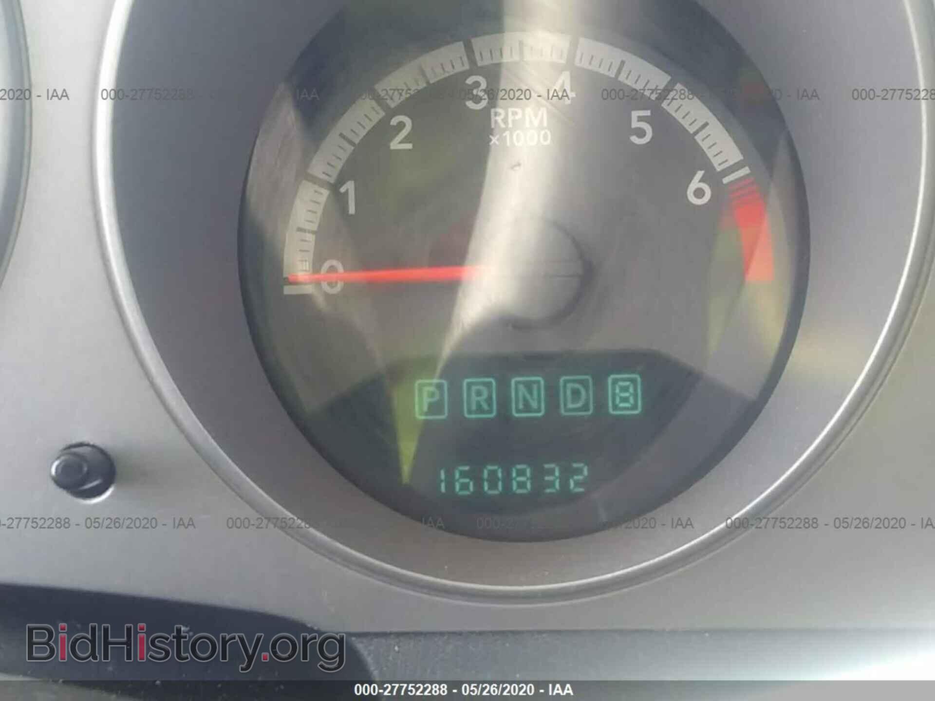 2010 DODGE AVENGER - VIN: 1B3CC4FB4AN202267 - Photo 7