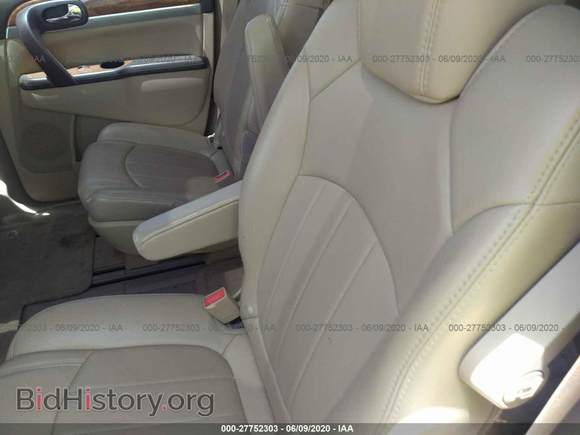 2009 BUICK ENCLAVE - VIN: 5GAEV23D49J176740 - Фото 8