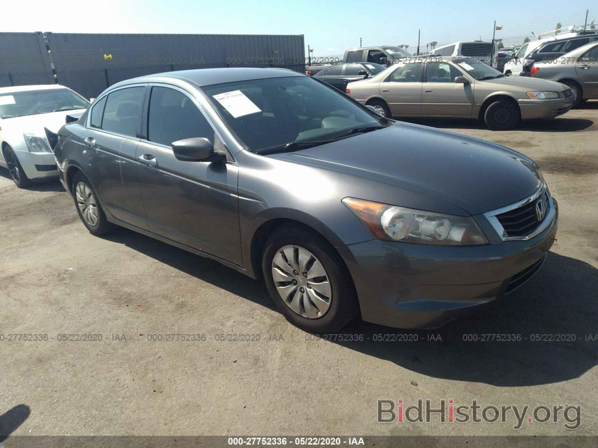 Photo JHMCP26399C006511 - HONDA ACCORD 2009