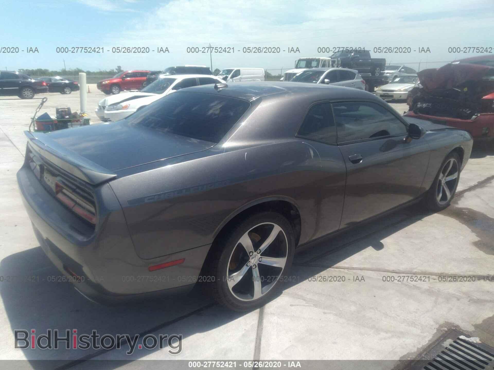 2015 DODGE CHALLENGER - VIN: 2C3CDZBG4FH761140 - Photo 4