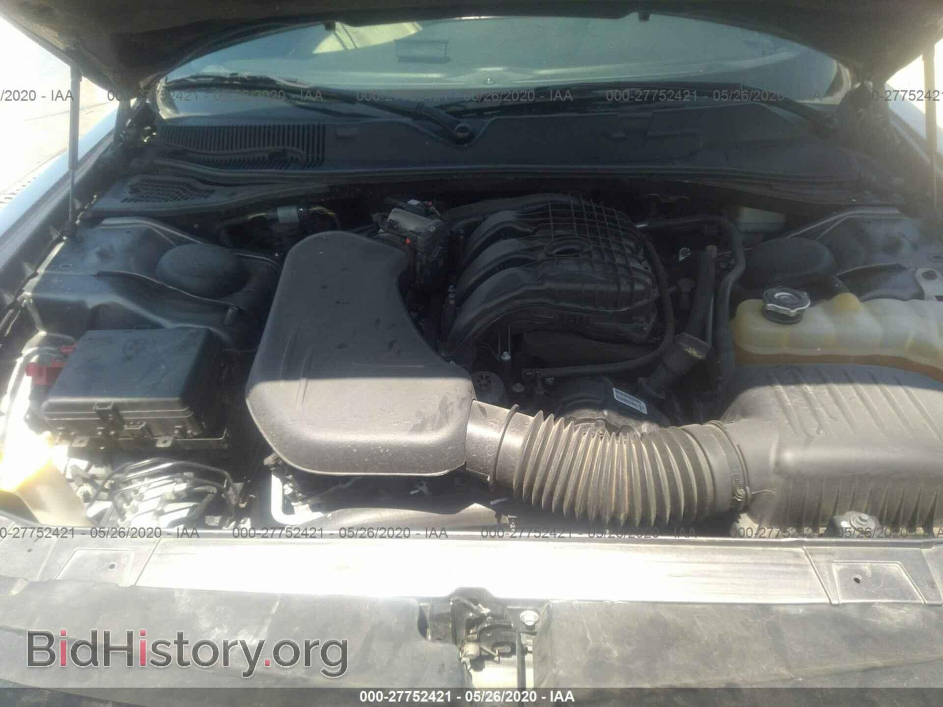 2015 DODGE CHALLENGER - VIN: 2C3CDZBG4FH761140 - Photo 10