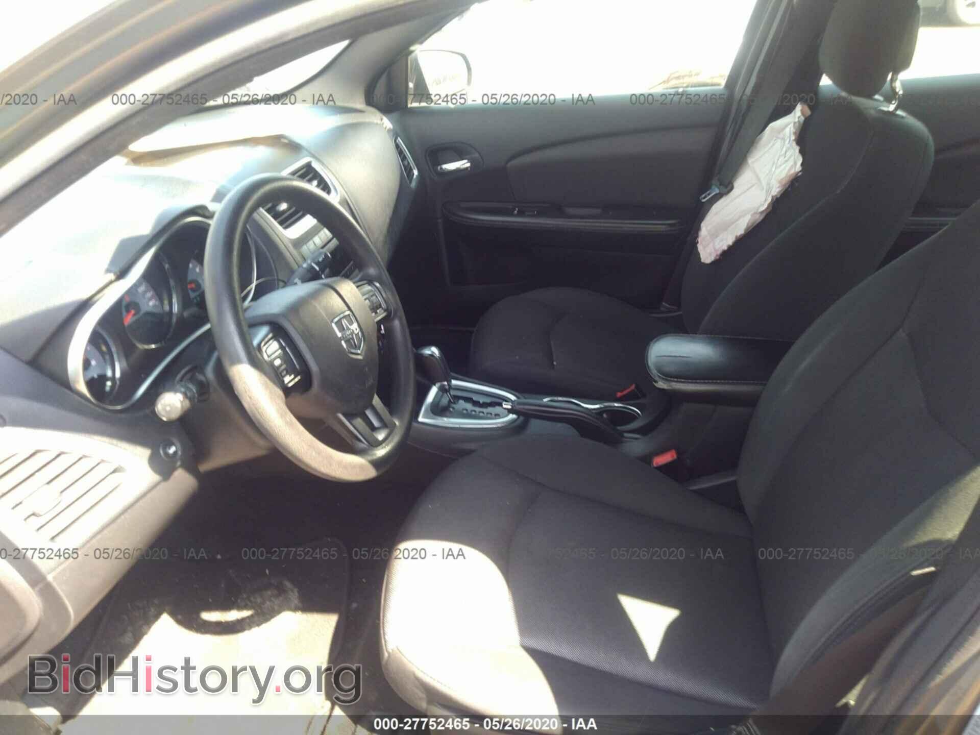 2013 DODGE AVENGER - VIN: 1C3CDZAB7DN535894 - Фото 5