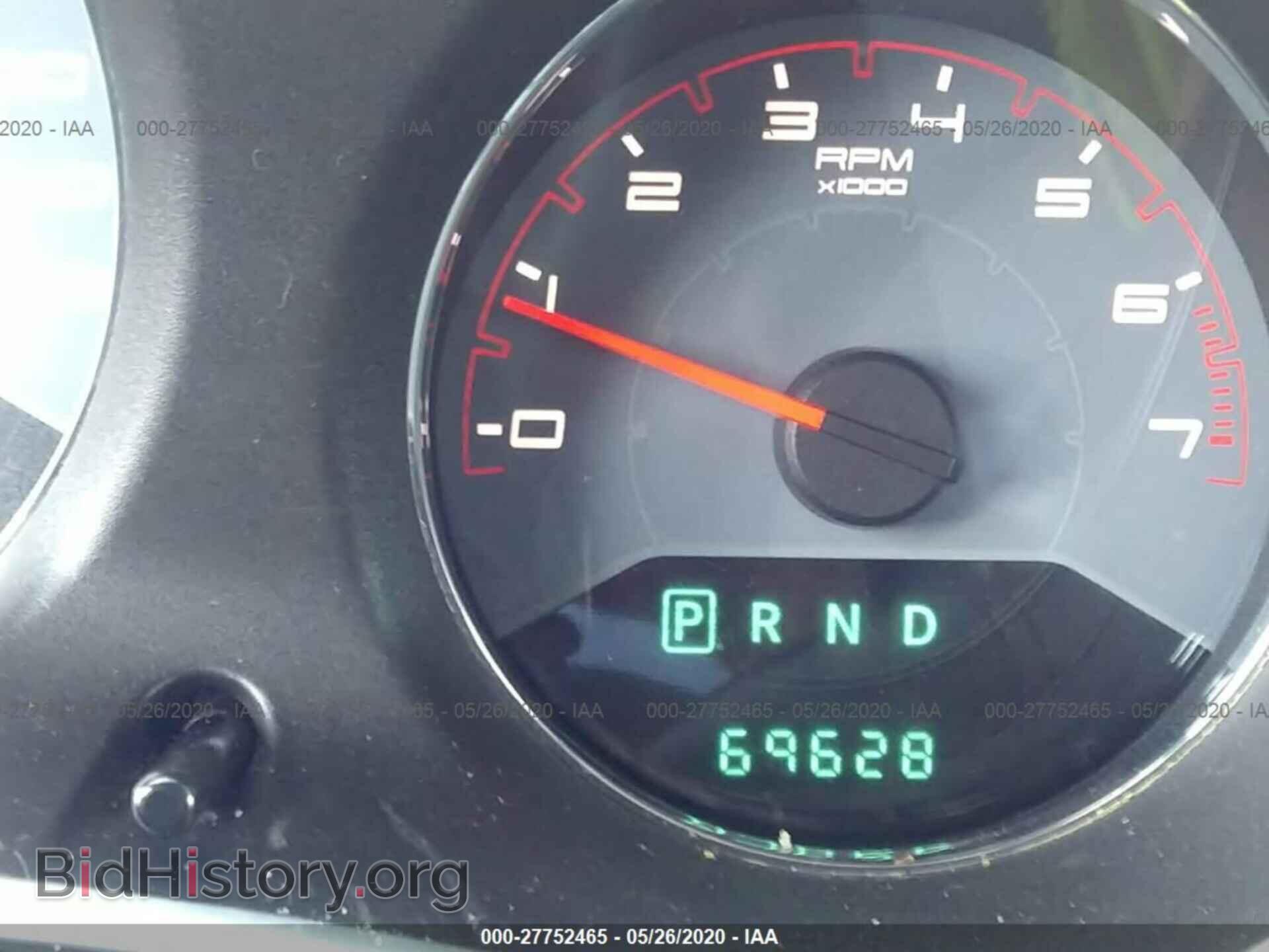 2013 DODGE AVENGER - VIN: 1C3CDZAB7DN535894 - Фото 7