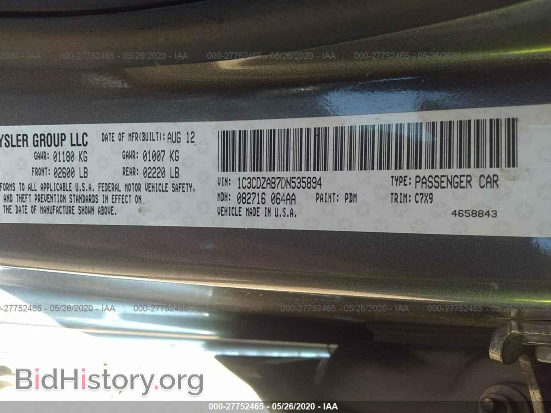 2013 DODGE AVENGER - VIN: 1C3CDZAB7DN535894 - Фото 9