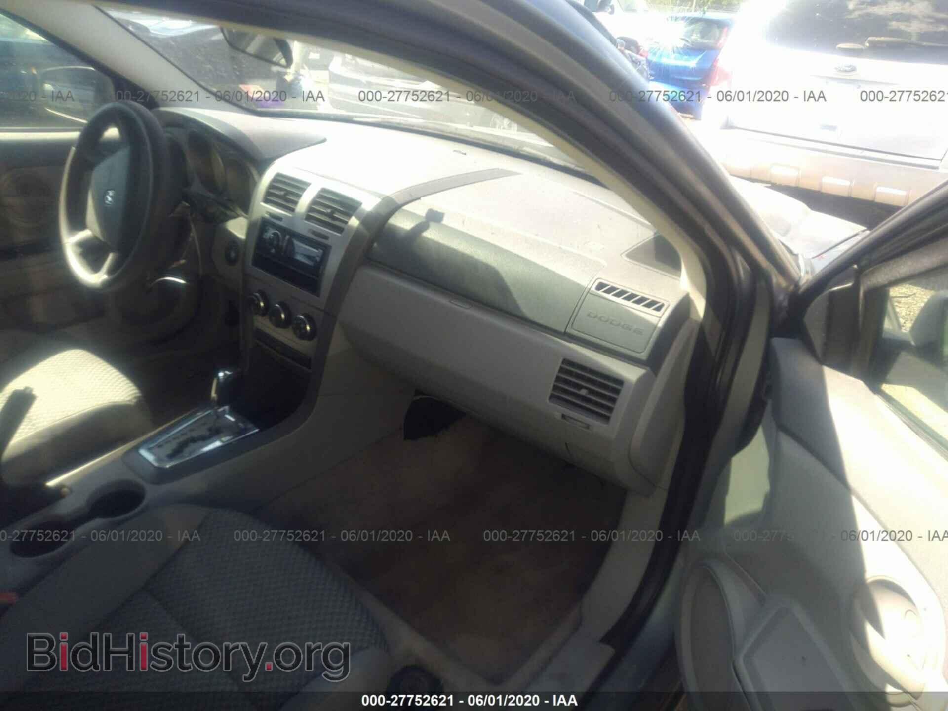 2008 DODGE AVENGER - VIN: 1B3LC46KX8N594889 - Photo 5