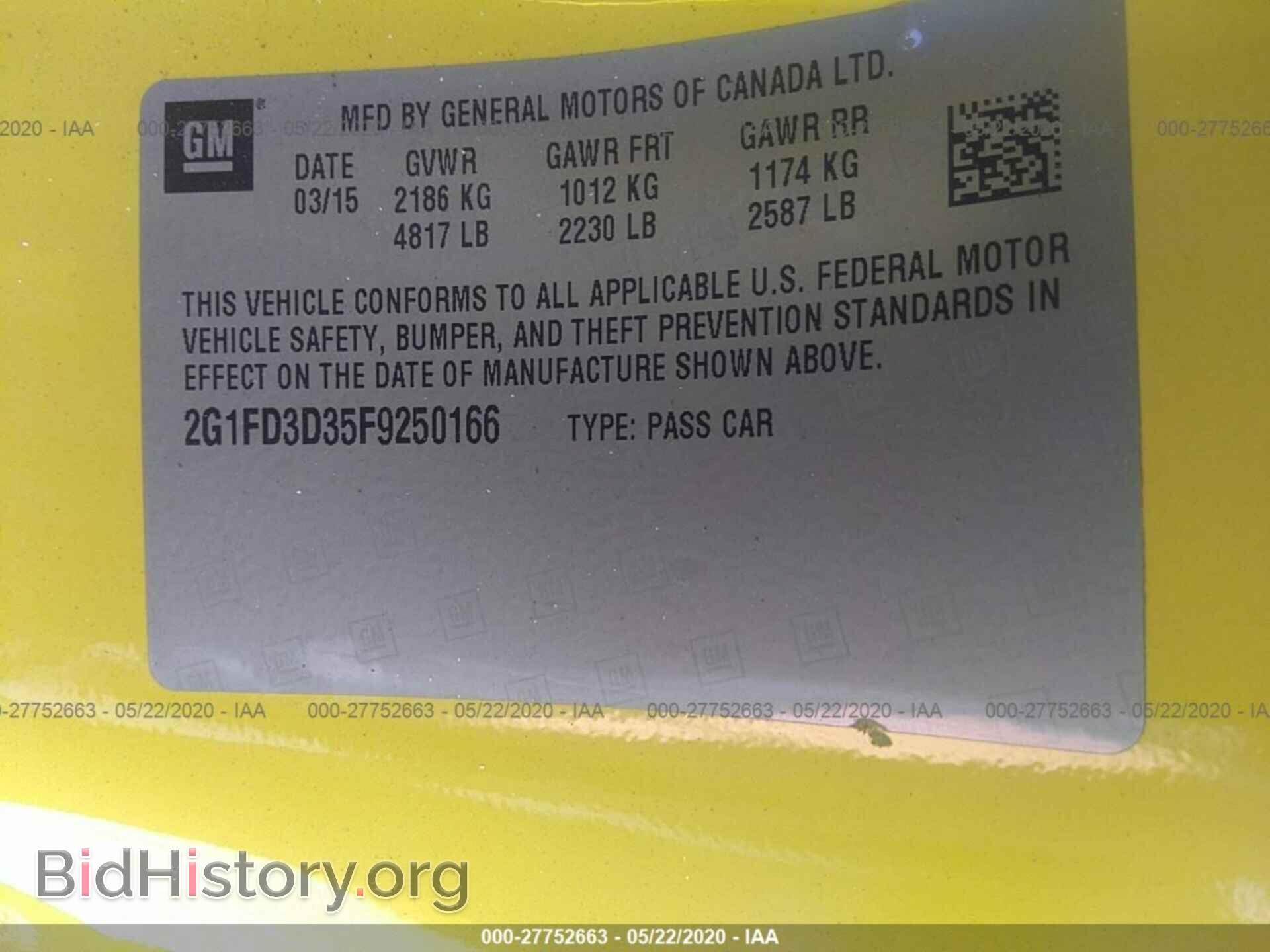 2015 CHEVROLET CAMARO - VIN: 2G1FD3D35F9250166 - Фото 9