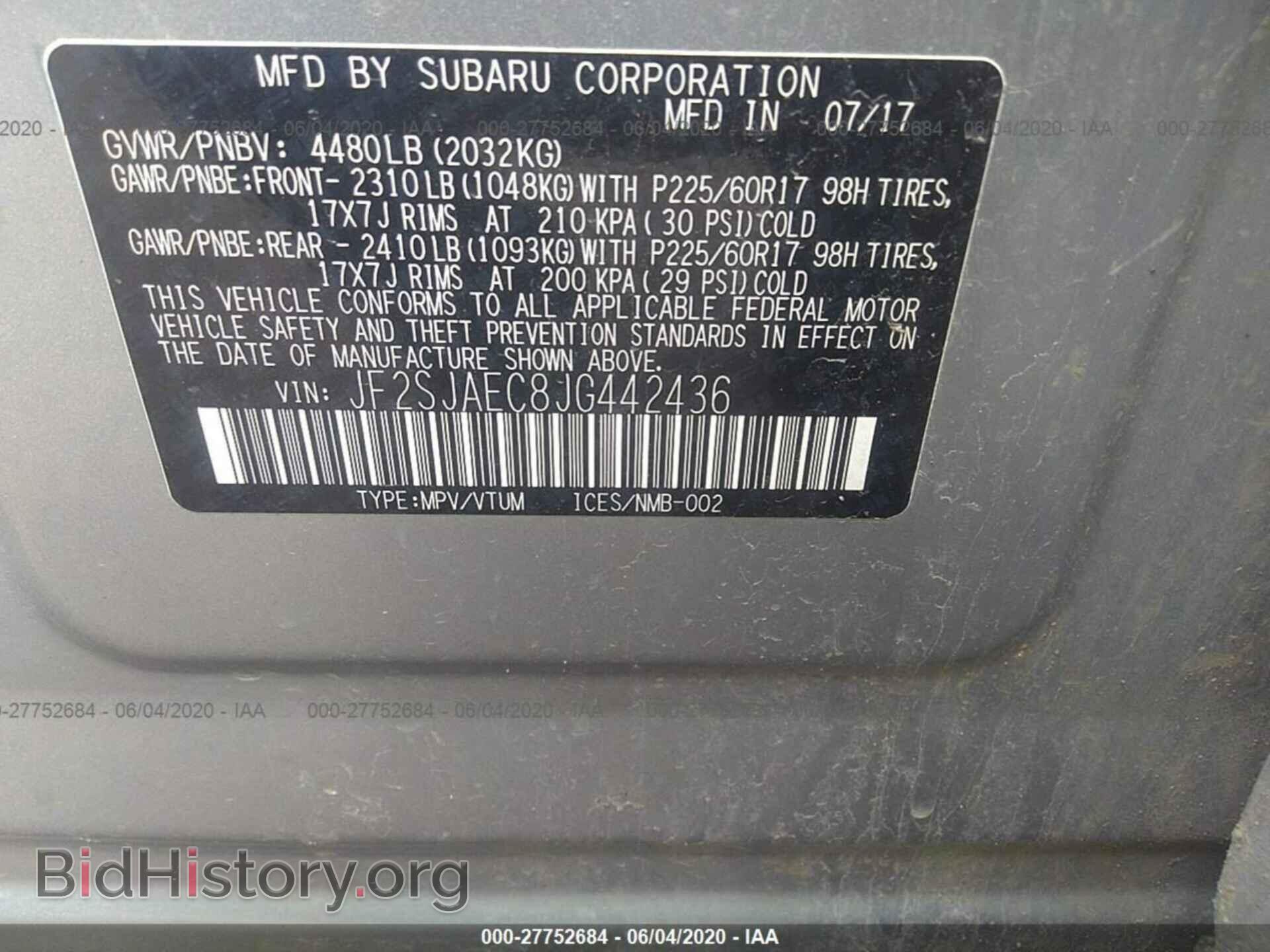 2018 SUBARU FORESTER - VIN: JF2SJAEC8JG442436 - Фото 9