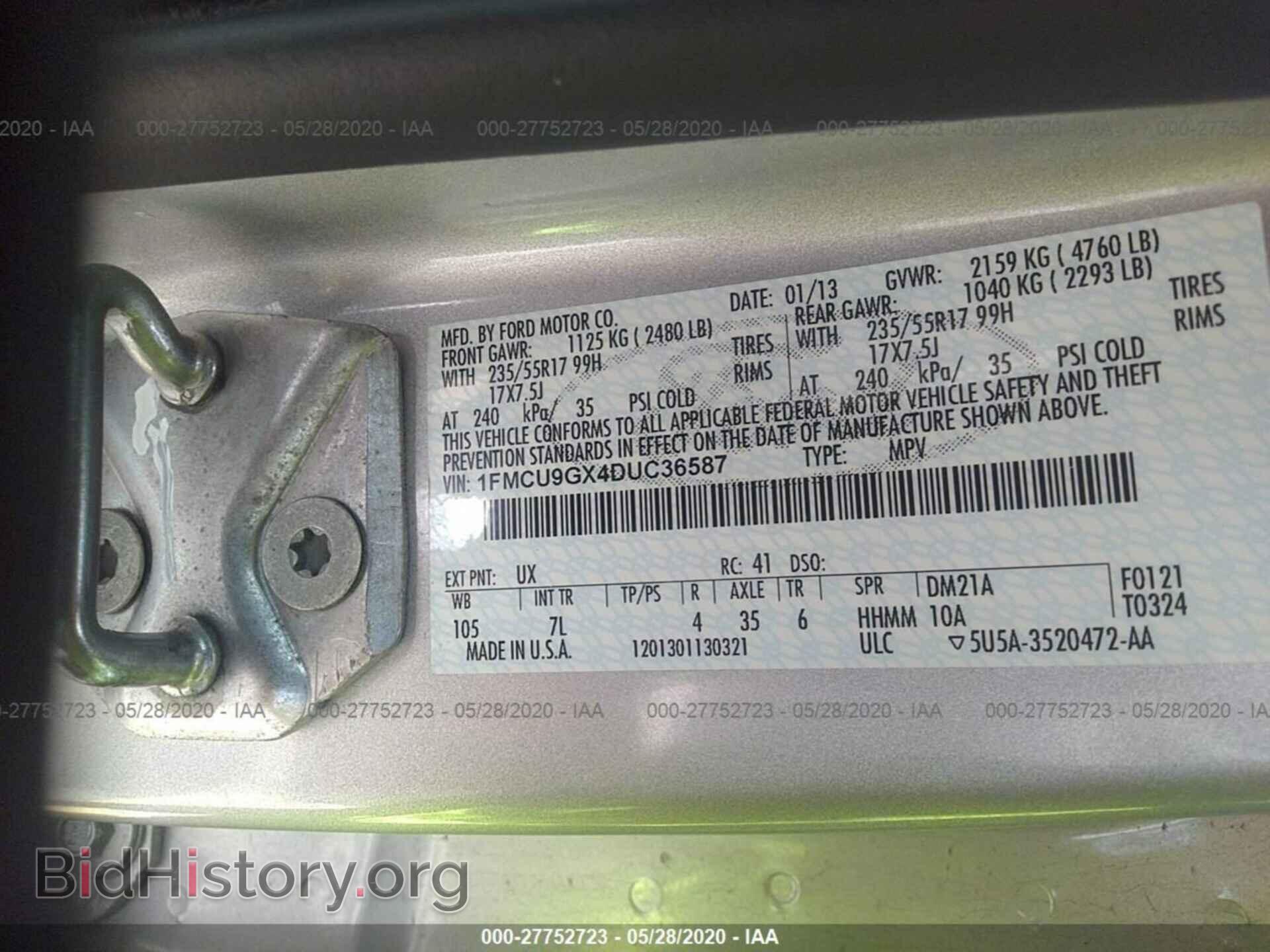2013 FORD ESCAPE - VIN: 1FMCU9GX4DUC36587 - Фото 9
