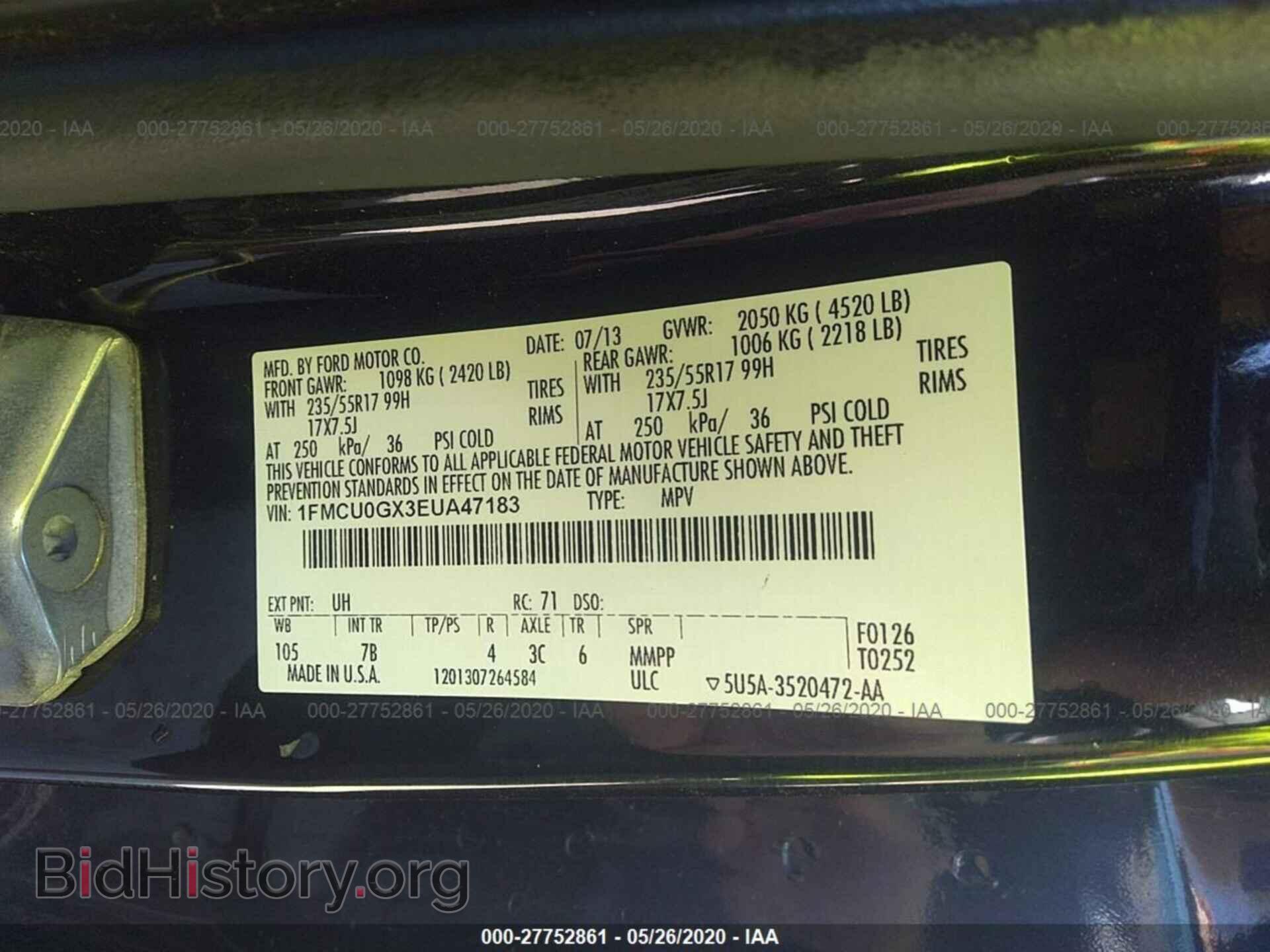 2014 FORD ESCAPE - VIN: 1FMCU0GX3EUA47183 - Фото 9