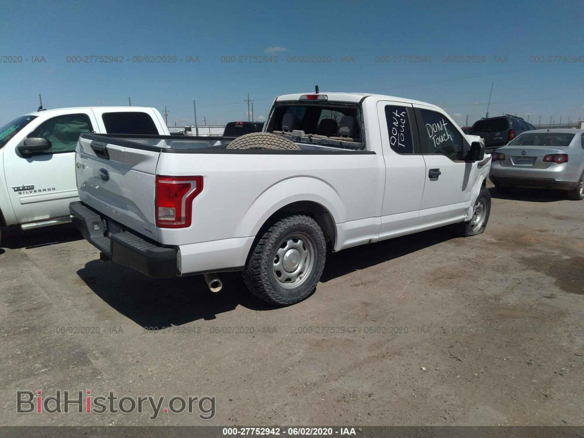 2015 FORD F150 - VIN: 1FTEX1C80FFA41789 - Фото 4