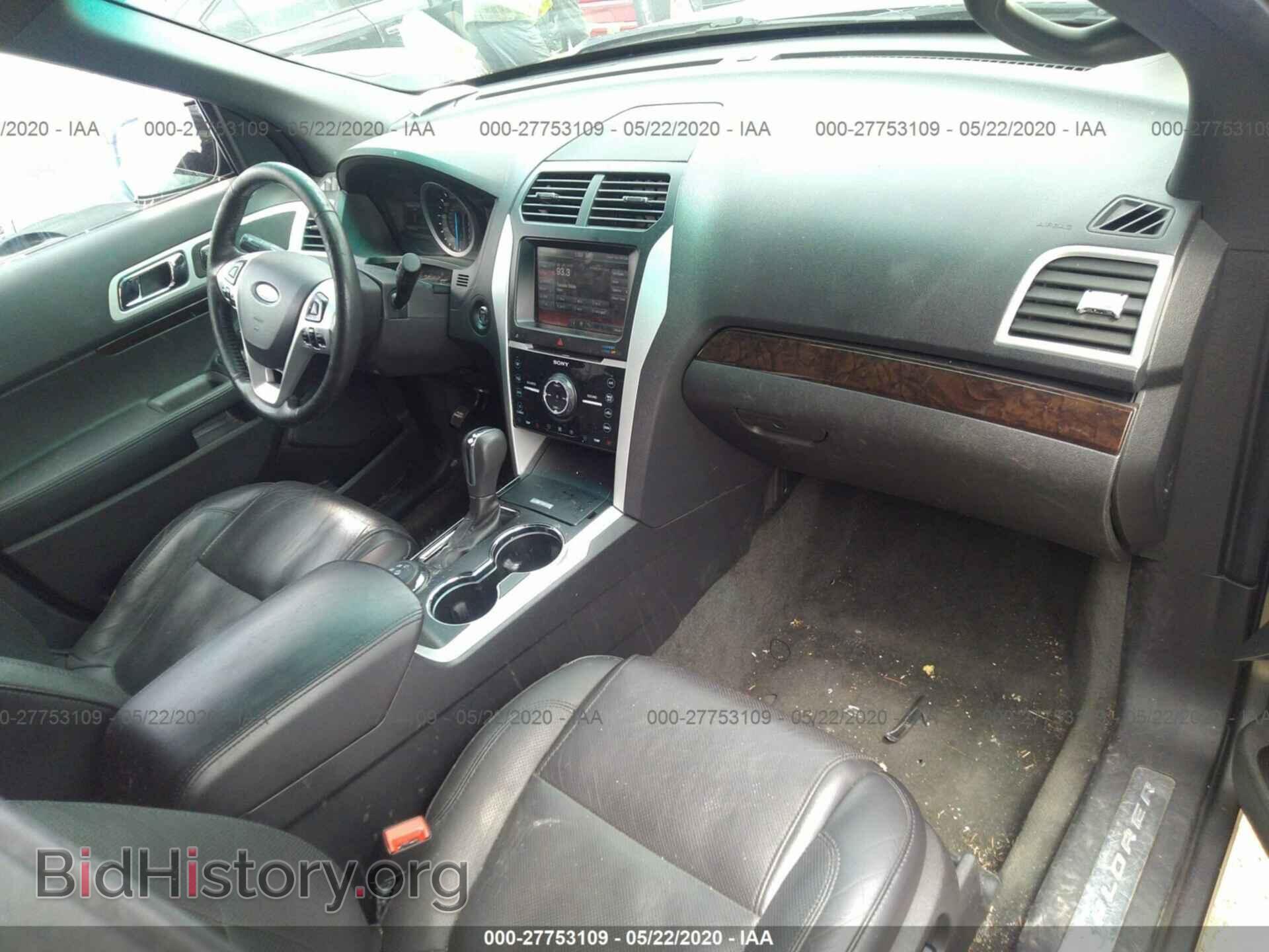 2014 FORD EXPLORER - VIN: 1FM5K8F83EGB95405 - Photo 5