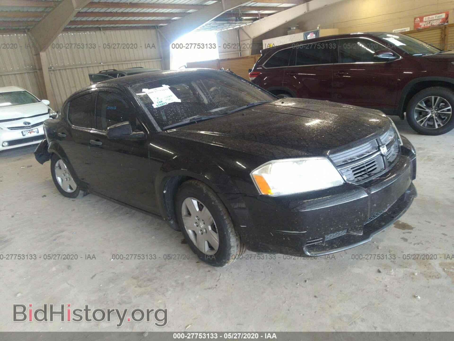 Фотография 1B3CC4FB5AN214721 - DODGE AVENGER 2010