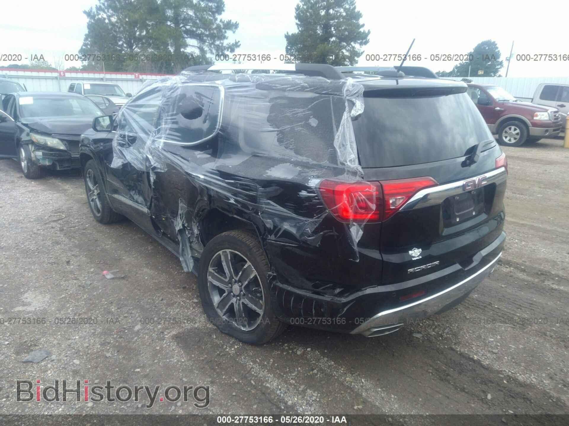 2017 GMC ACADIA - VIN: 1GKKNPLS5HZ207995 - Фото 3
