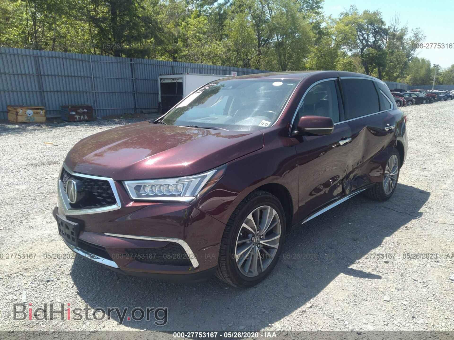 2017 ACURA MDX - VIN: 5FRYD4H50HB005158 - Фото 2
