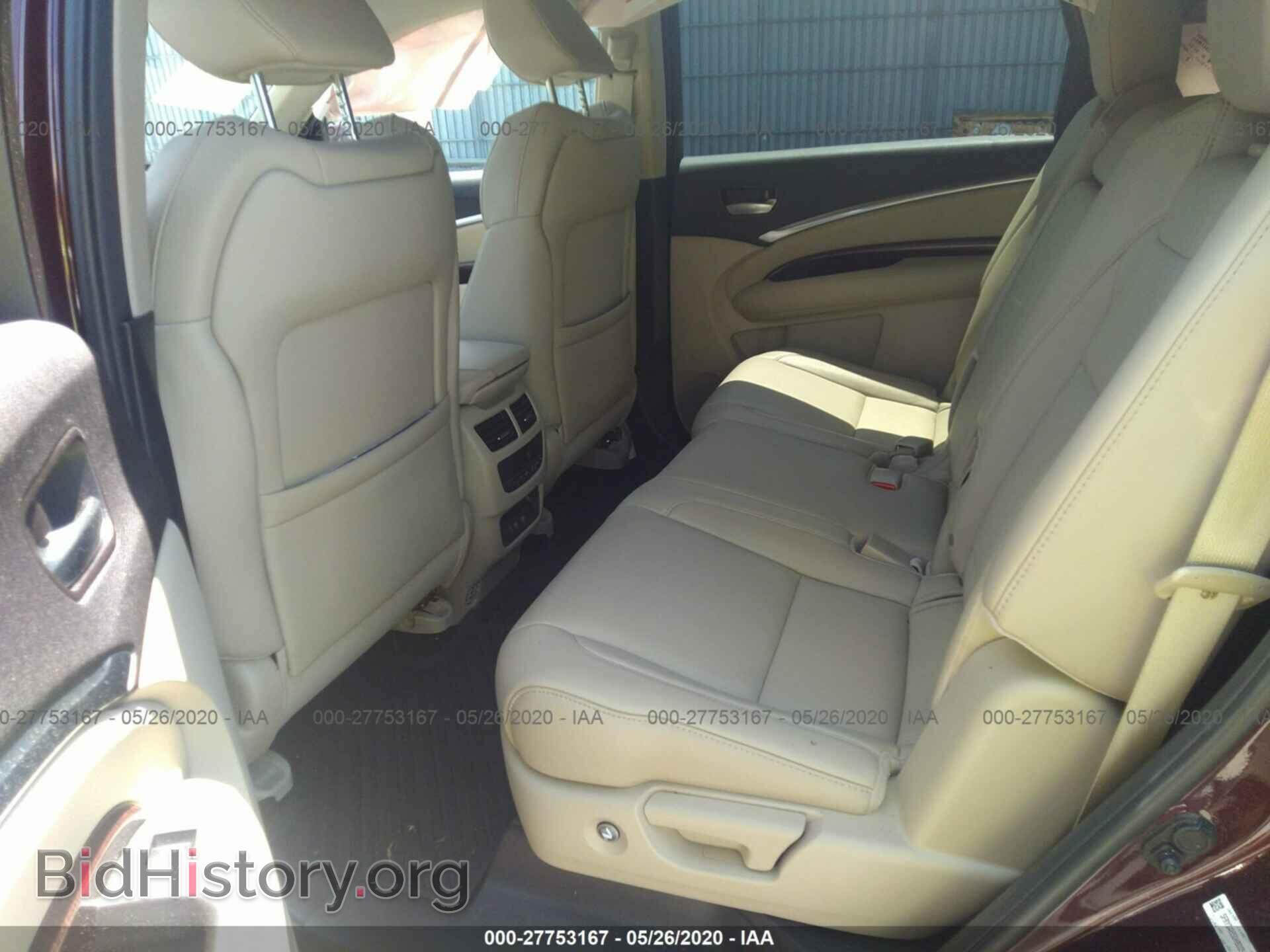 2017 ACURA MDX - VIN: 5FRYD4H50HB005158 - Фото 8