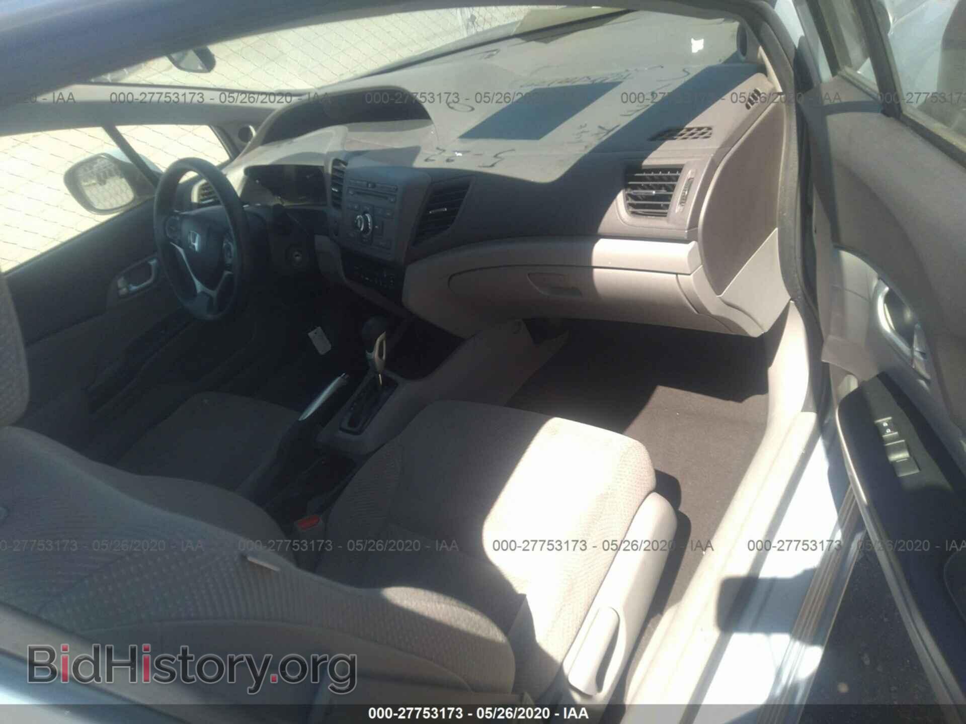 2012 HONDA CIVIC - VIN: JHMFB4F23CS002000 - Фото 5