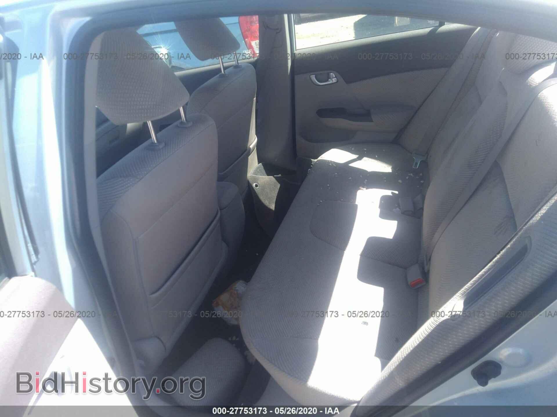 2012 HONDA CIVIC - VIN: JHMFB4F23CS002000 - Фото 8