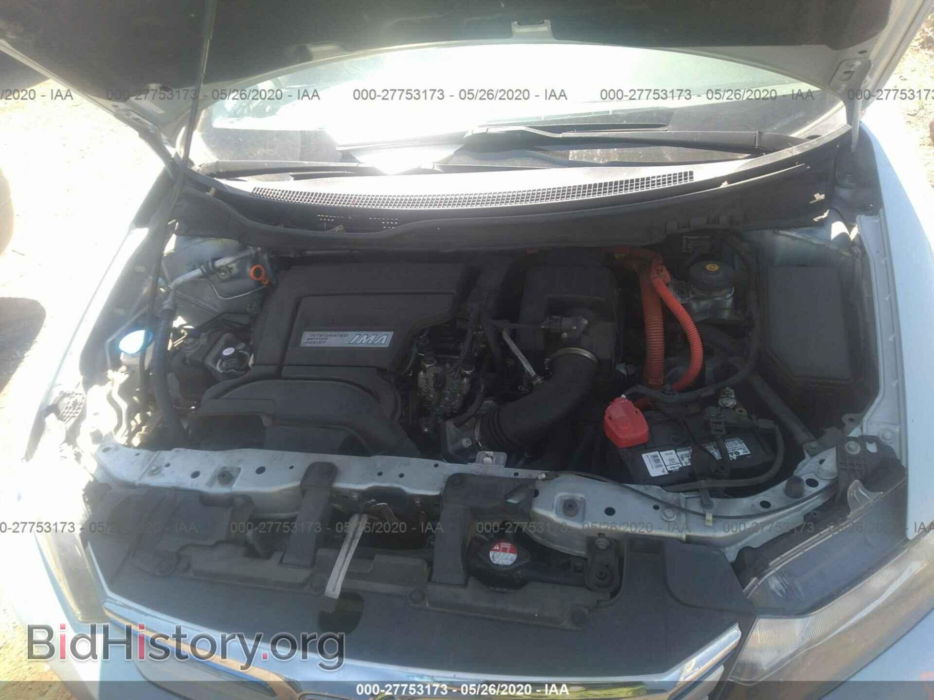 2012 HONDA CIVIC - VIN: JHMFB4F23CS002000 - Фото 10
