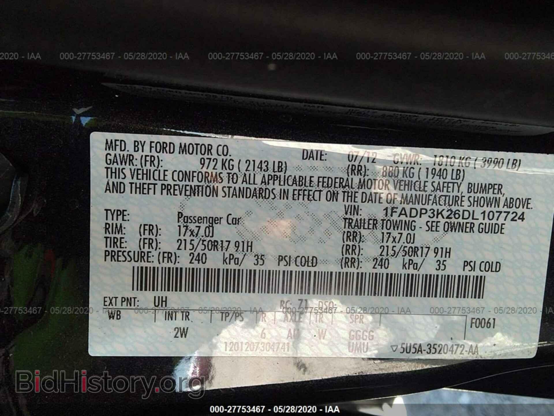 2013 FORD FOCUS - VIN: 1FADP3K26DL107724 - Фото 9