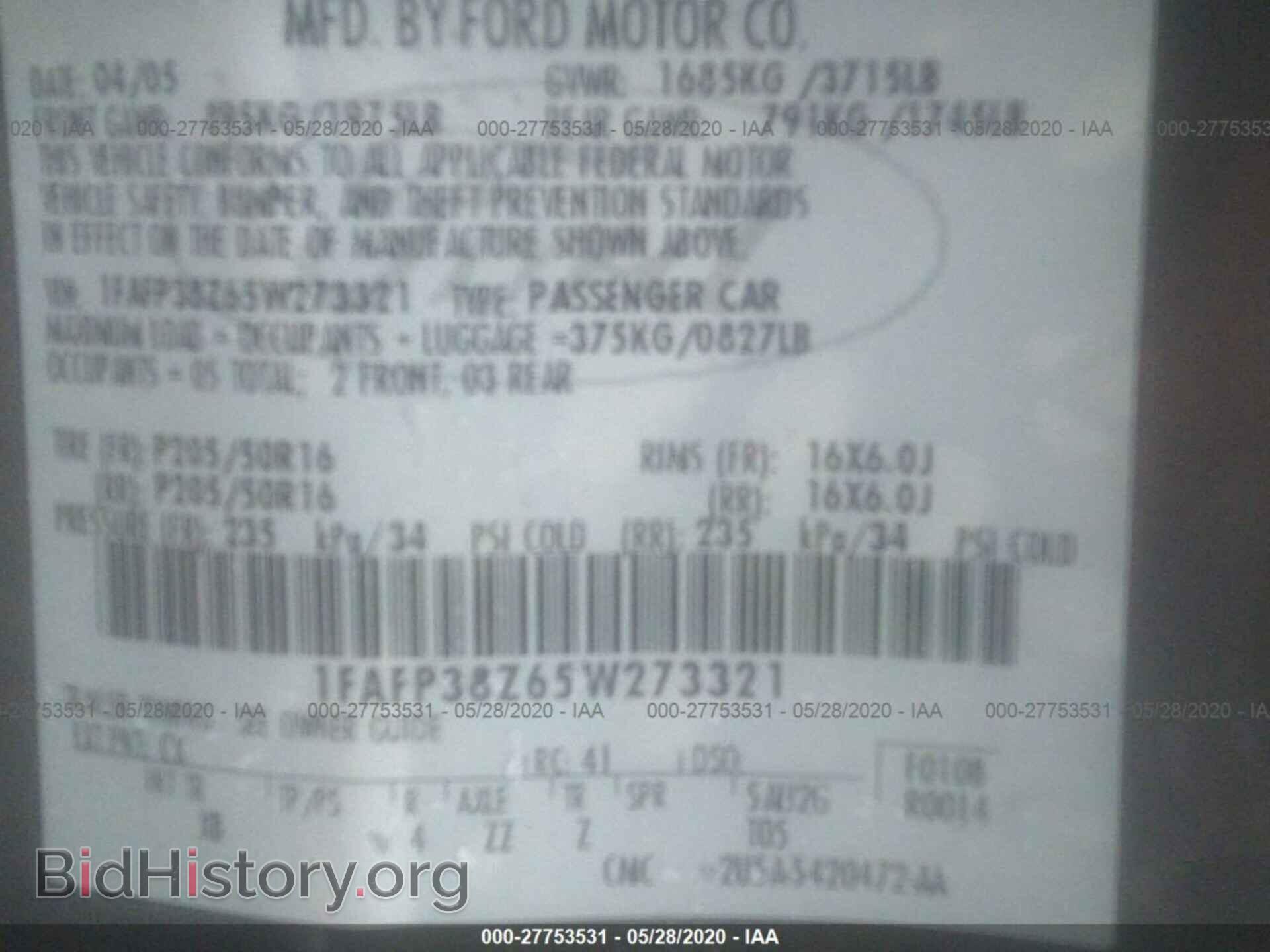 2005 FORD FOCUS - VIN: 1FAFP38Z65W273321 - Фото 9