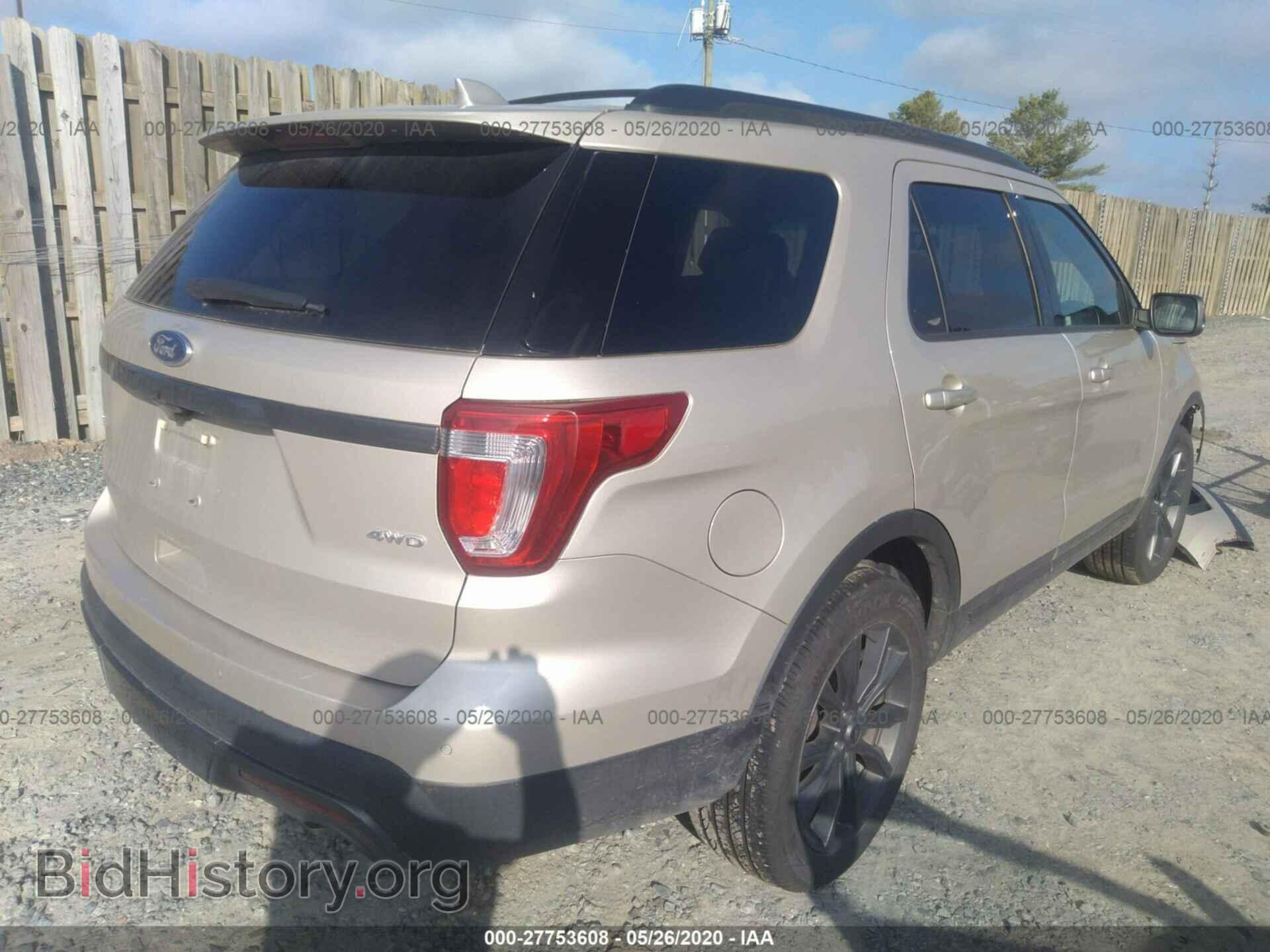 2017 FORD EXPLORER - VIN: 1FM5K8D85HGA52561 - Фото 4