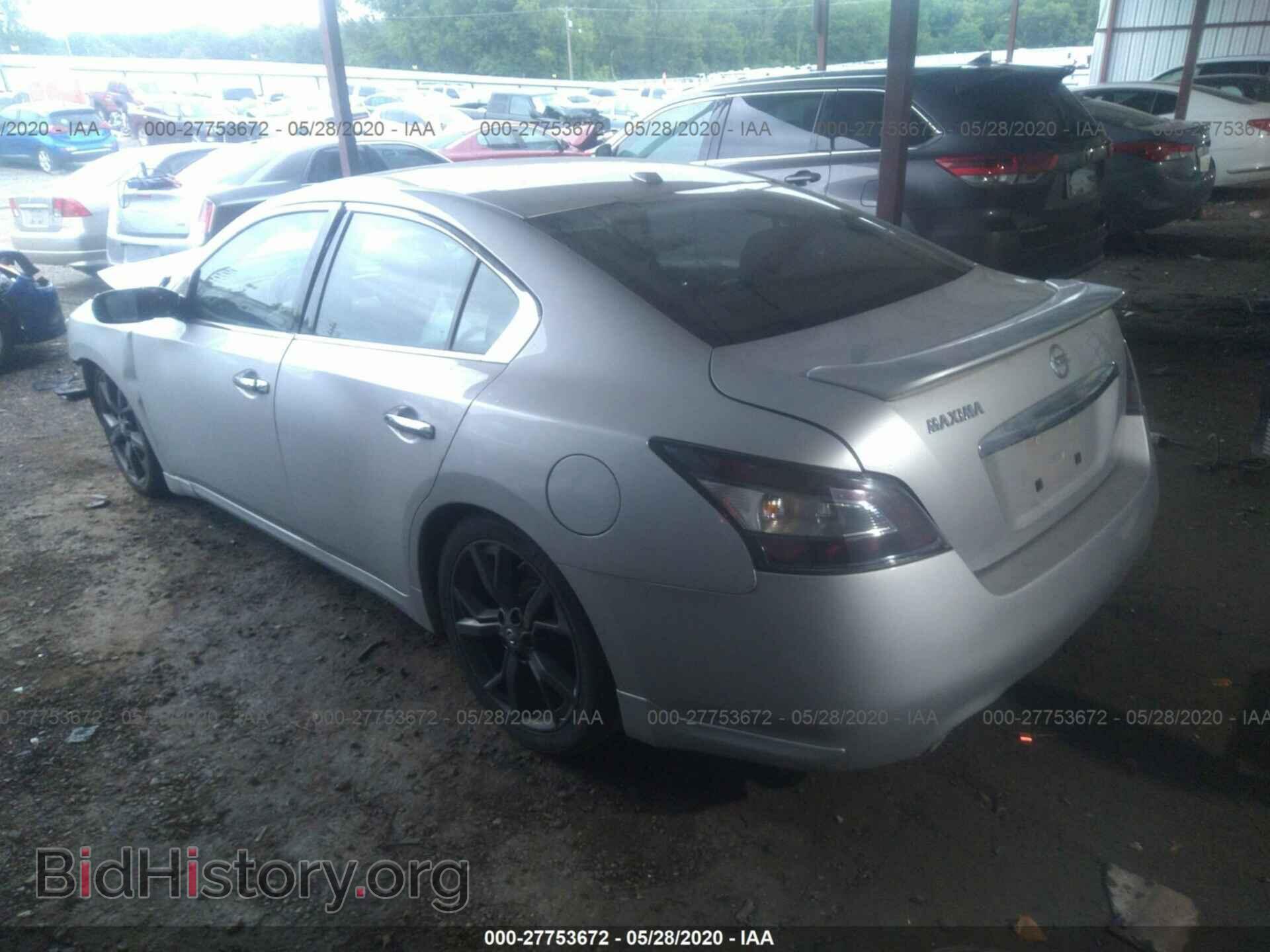 2014 NISSAN MAXIMA - VIN: 1N4AA5AP2EC495940 - Фото 3