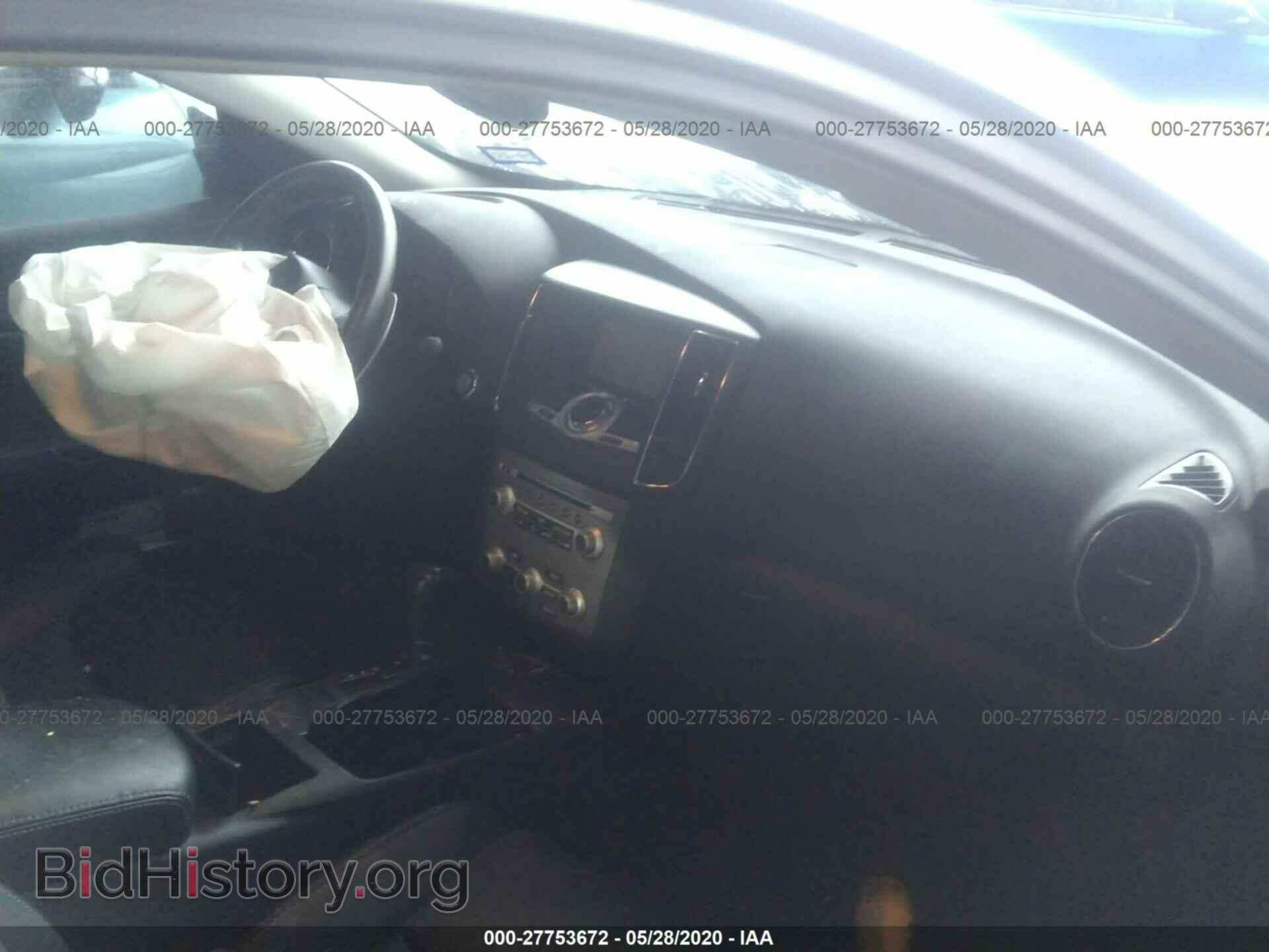 2014 NISSAN MAXIMA - VIN: 1N4AA5AP2EC495940 - Фото 5
