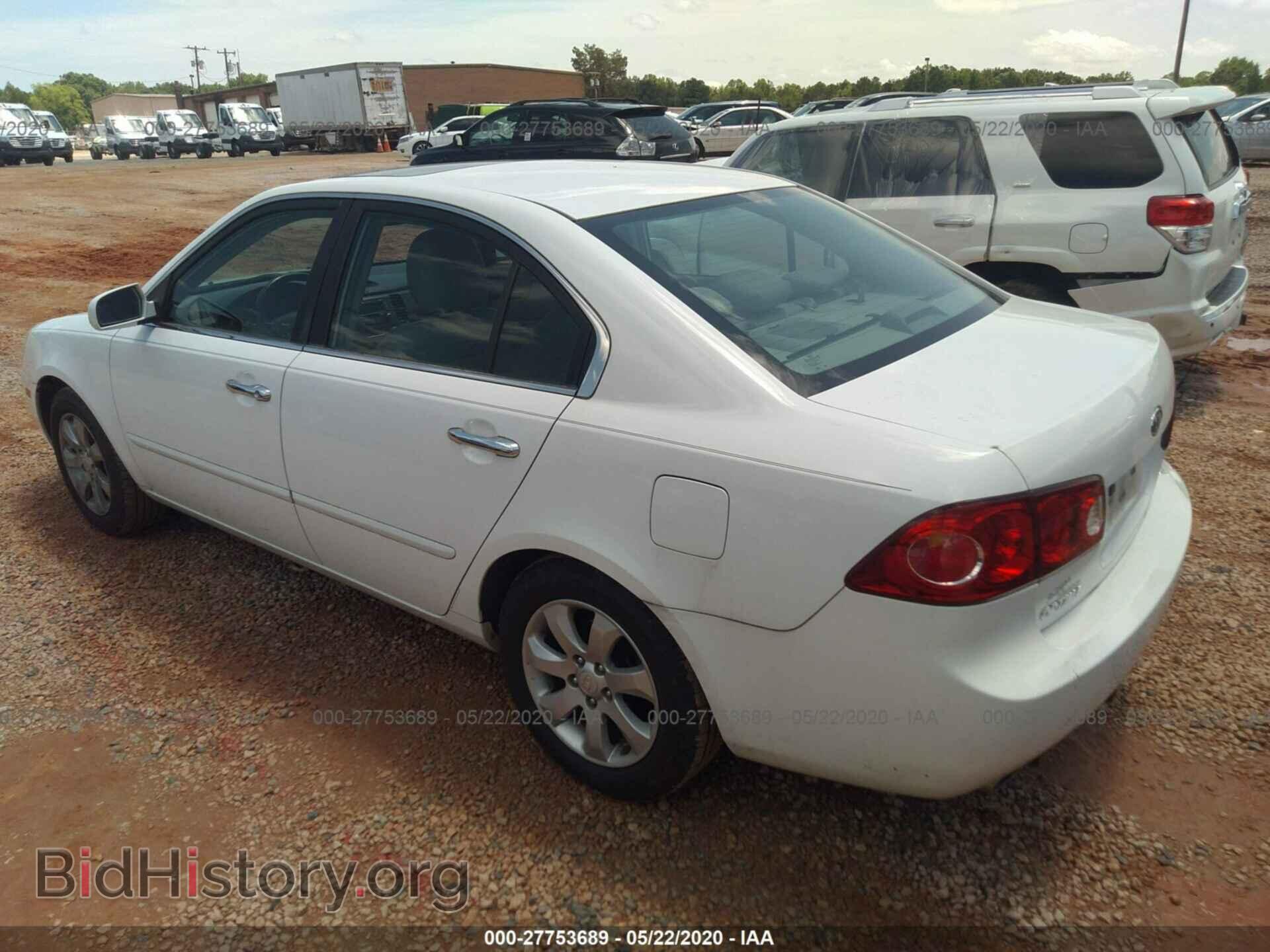 2007 KIA OPTIMA - VIN: KNAGE124375137546 - Фото 3